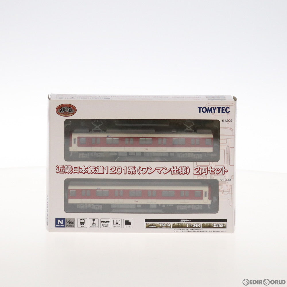 【中古即納】[RWM] 263265 鉄道コレクション(鉄コレ) 近畿日本鉄道1201系(ワンマン仕様) 2両セット(動力無し) Nゲージ 鉄道模型 TOMYTEC(トミーテック)(20151222)