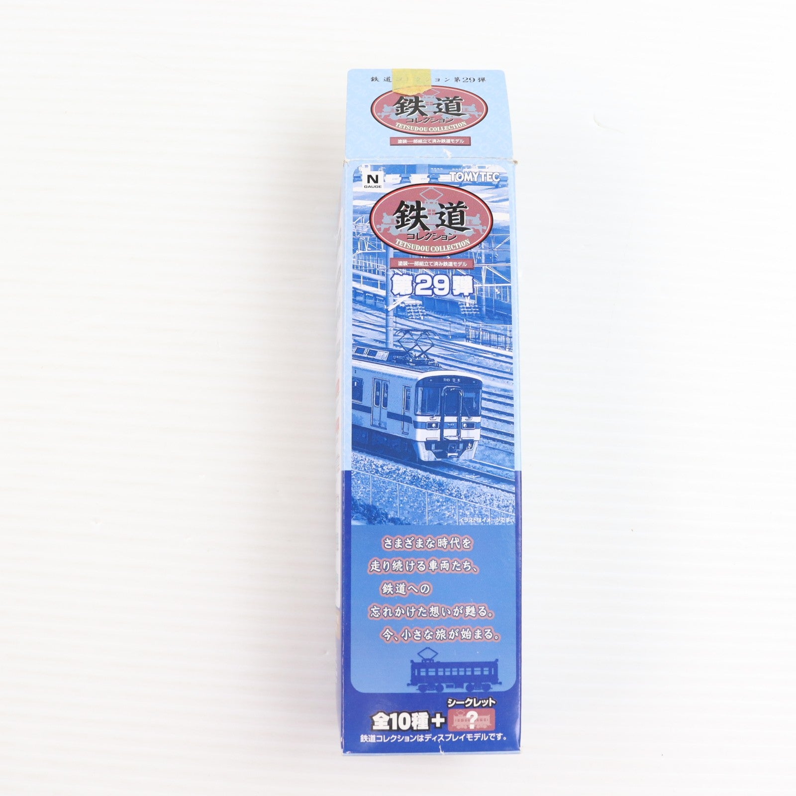 【中古即納】[RWM] (BOX単品) 301714 鉄道コレクション(鉄コレ) 名古屋鉄道 6000系 5次車 ク6019(動力無し) Nゲージ 鉄道模型 TOMYTEC(トミーテック)(20191129)
