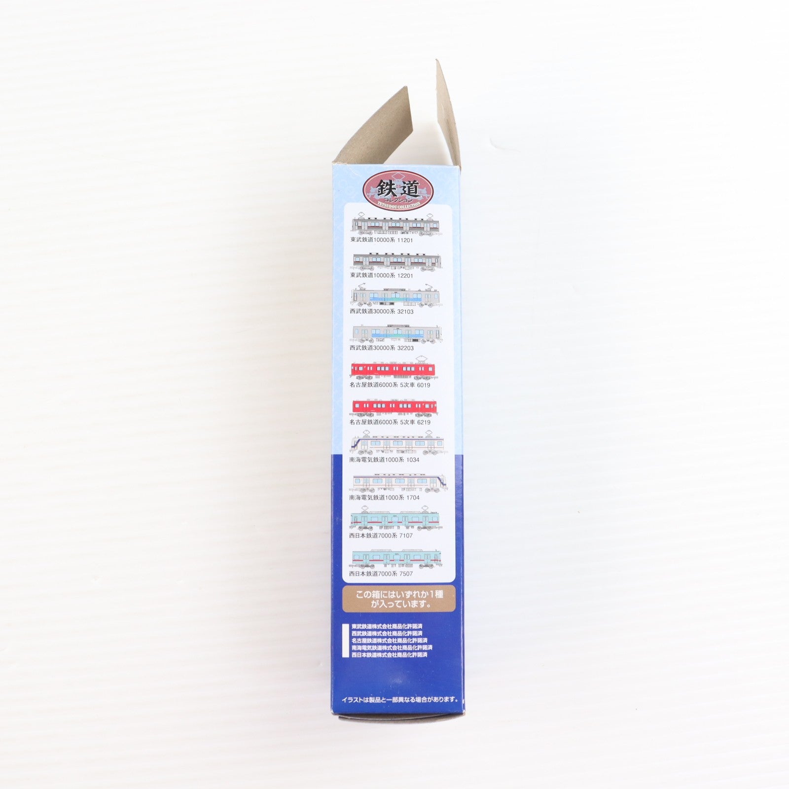 【中古即納】[RWM] (BOX単品) 301714 鉄道コレクション(鉄コレ) 名古屋鉄道 6000系 5次車 ク6019(動力無し) Nゲージ 鉄道模型 TOMYTEC(トミーテック)(20191129)