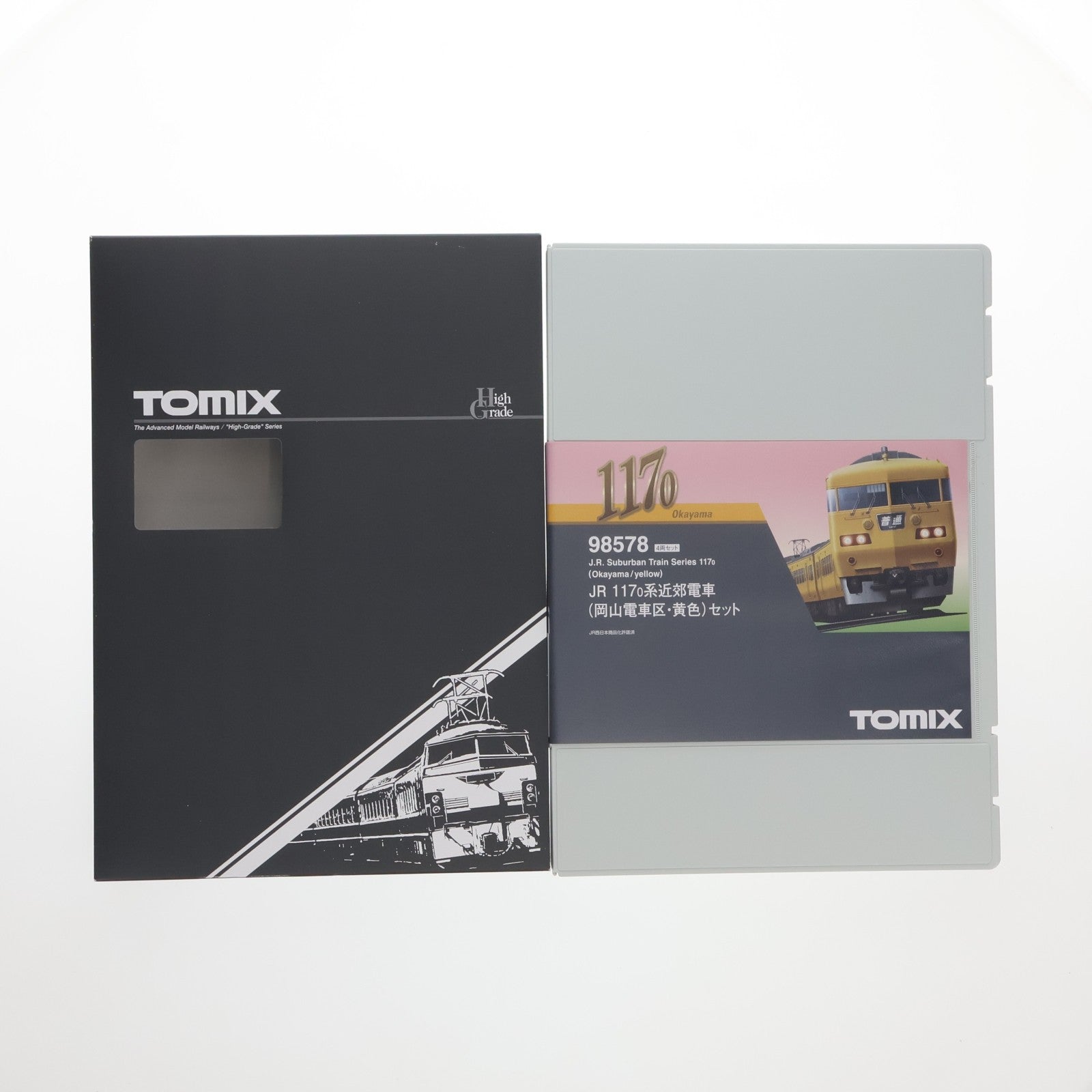 【中古即納】[RWM] 98578 JR 117-0系近郊電車(岡山電車区・黄色)セット(4両)(動力付き) Nゲージ 鉄道模型 TOMIX(トミックス)(20240629)