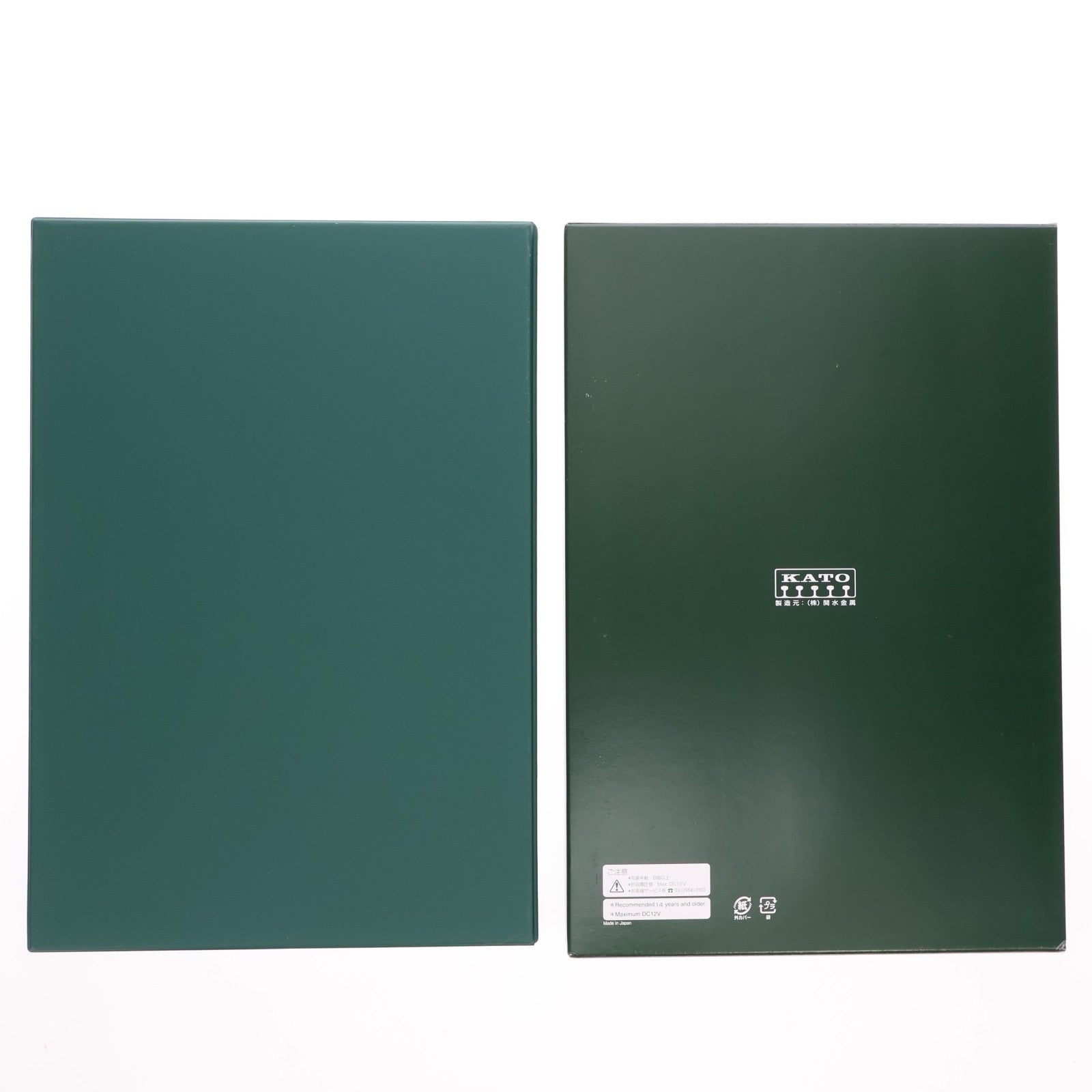 【中古即納】[RWM] 10-1448 ク5000 6両セット(積載用自動車付属)(動力無し) Nゲージ 鉄道模型 KATO(カトー)(20180421)