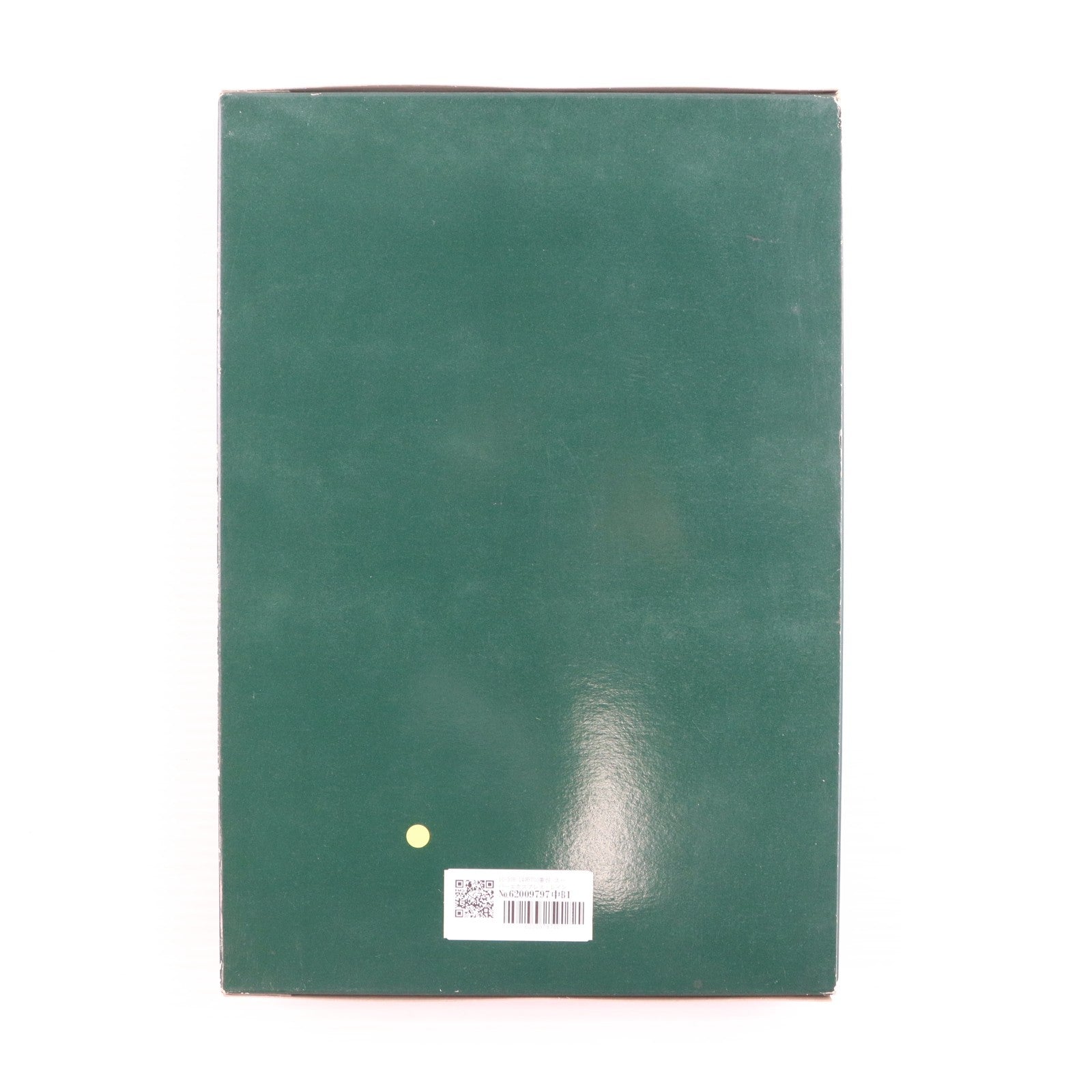 【中古即納】[RWM] 10-306 14系700番台 スーパーエクスプレス・レインボー 7両セット(動力無し) Nゲージ 鉄道模型 KATO(カトー)(19991231)