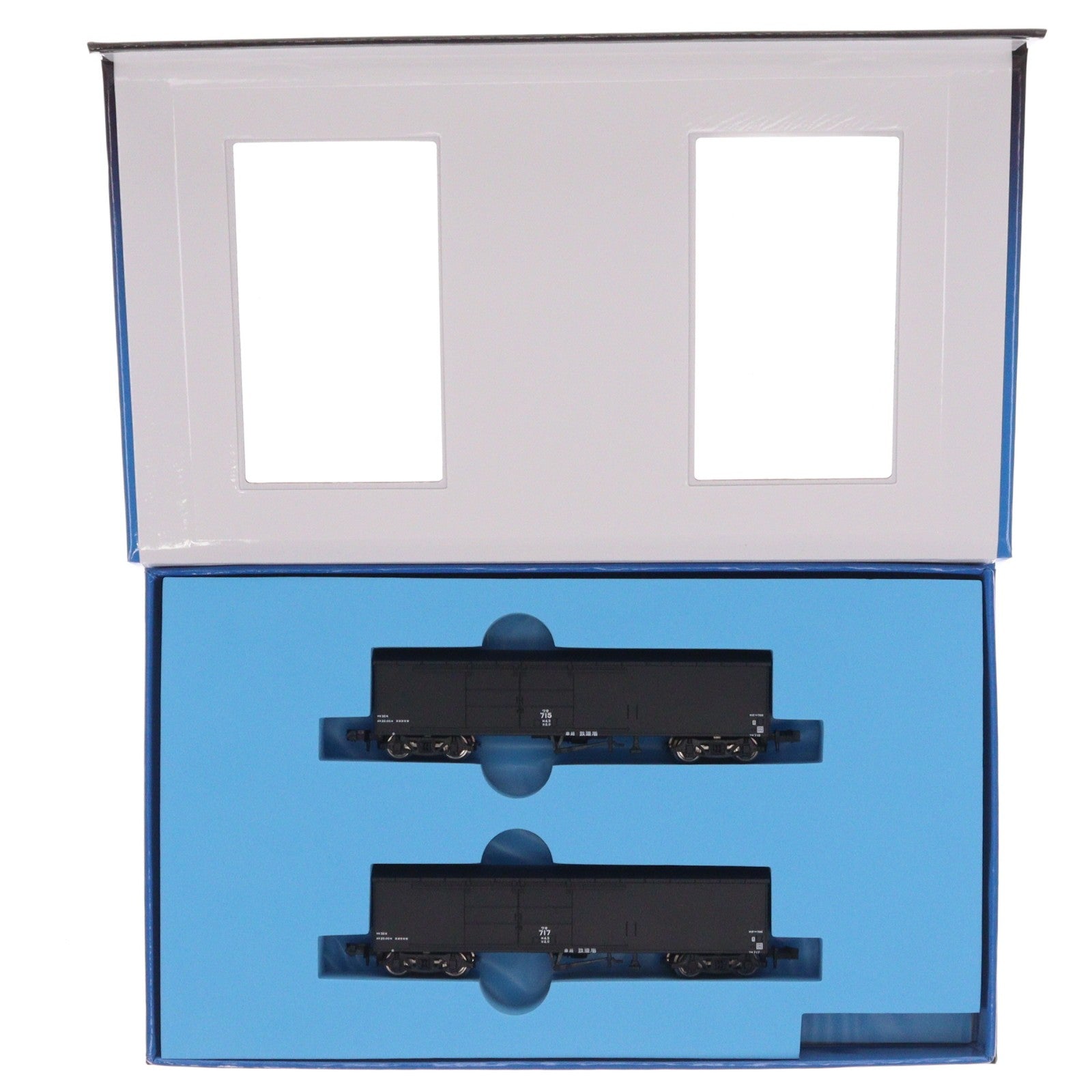 【中古即納】[RWM] A3167 ワキ700 海軍省私有貨車タイプ 2両セット(動力無し) Nゲージ 鉄道模型 MICRO ACE(マイクロエース)(20240517)