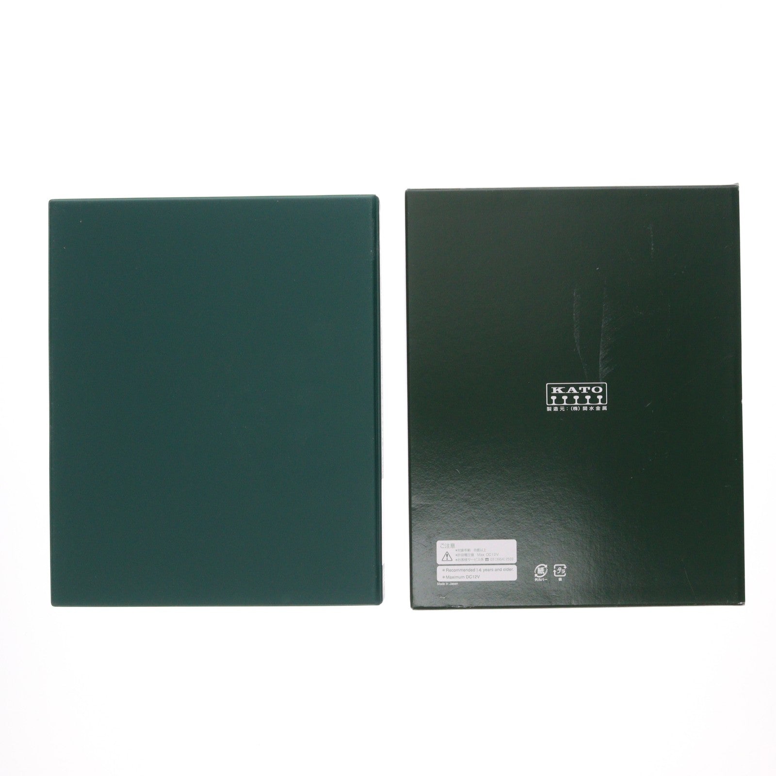 【中古即納】[RWM] 10-1749 313系8000番台(東海道本線) 3両セット(動力付き) Nゲージ 鉄道模型 KATO(カトー)(20240427)