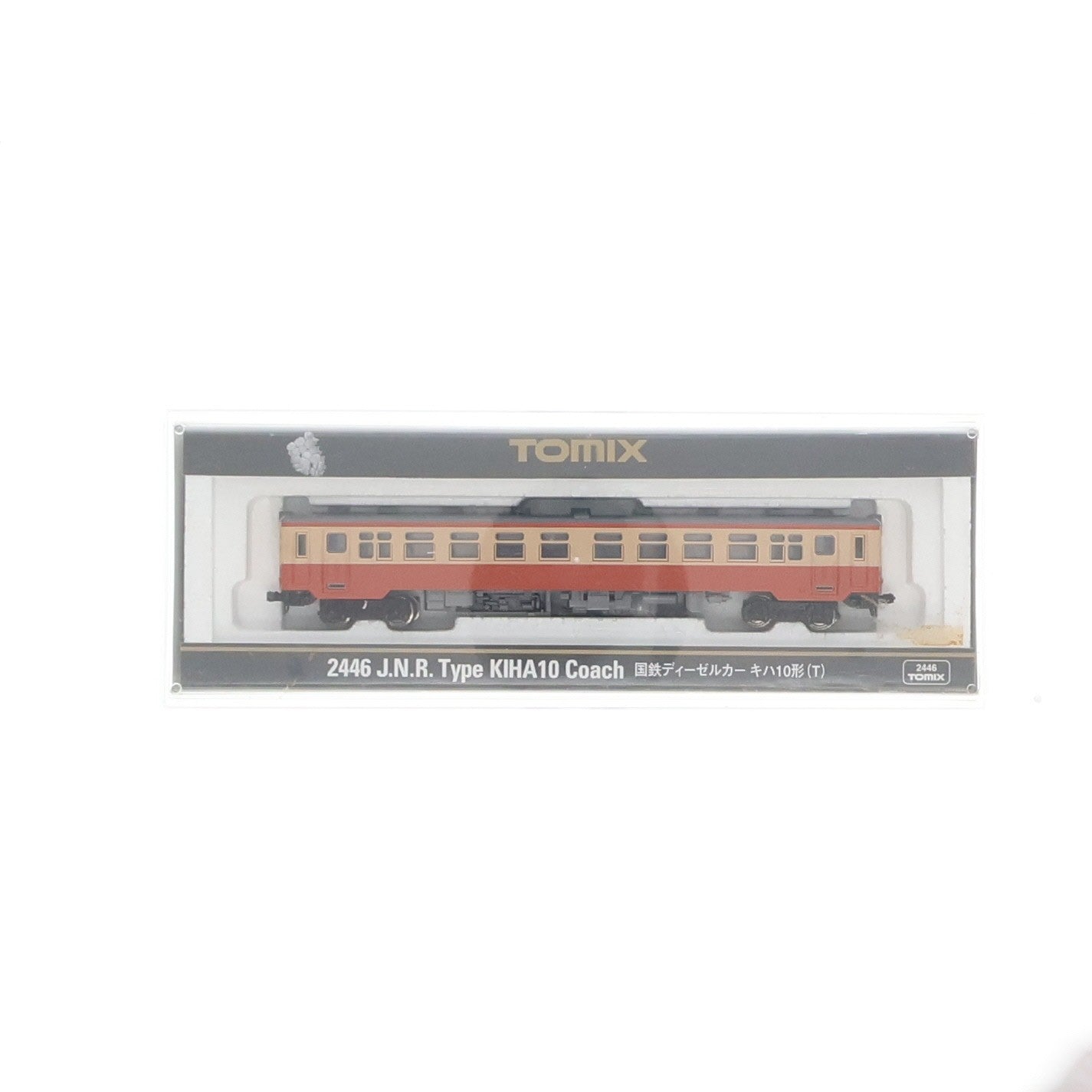 【中古即納】[RWM] (再販) 2446 国鉄ディーゼルカー キハ10形(T)(動力無し) Nゲージ 鉄道模型 TOMIX(トミックス)(20180601)