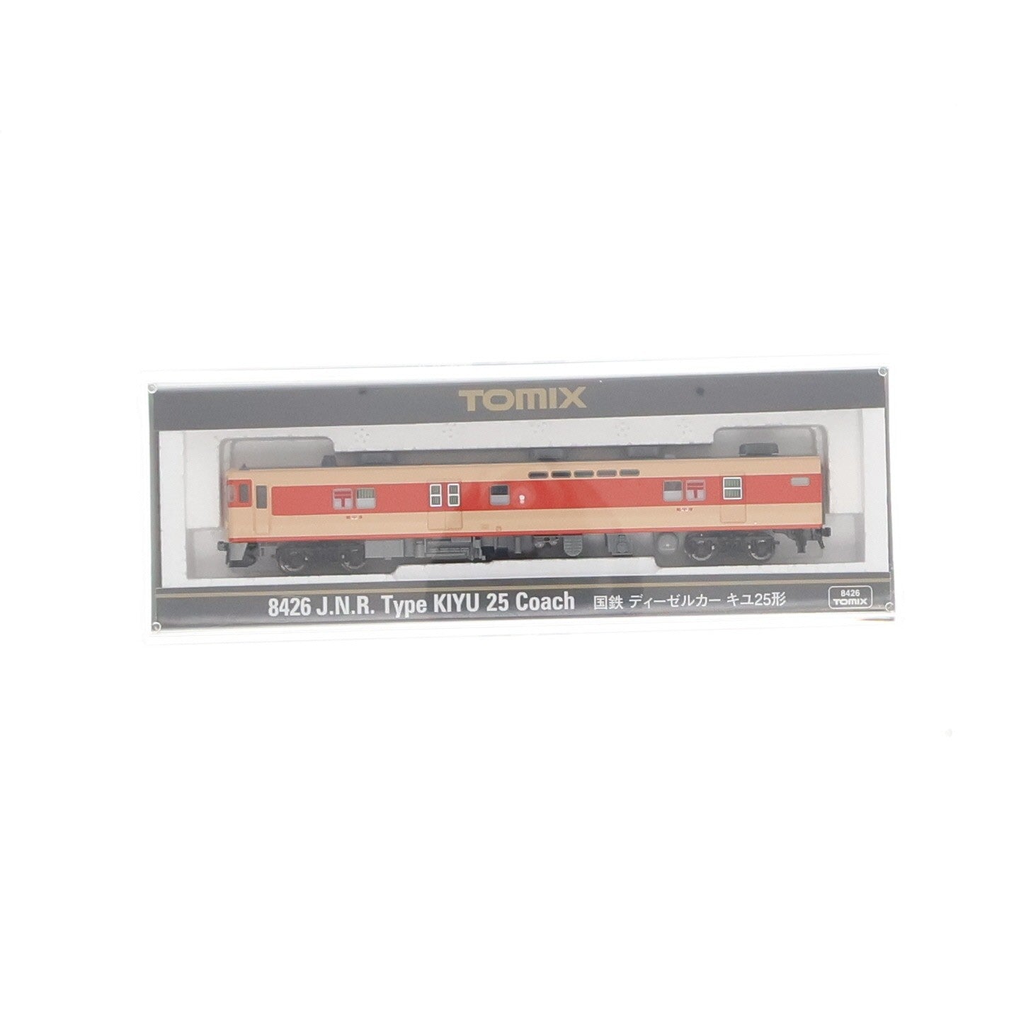 【中古即納】[RWM] 8426 国鉄ディーゼルカー キユ25形(動力無し) Nゲージ 鉄道模型 TOMIX(トミックス)(20190916)