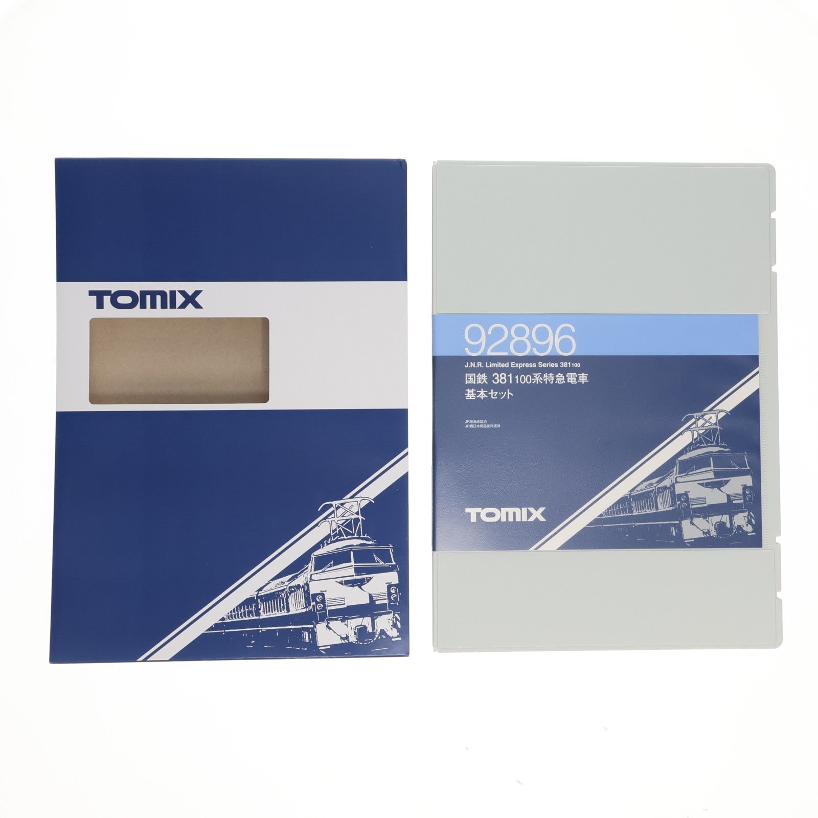 【中古即納】[RWM] 92896 国鉄 381-100系特急電車基本セット(7両)(動力付き) Nゲージ 鉄道模型 TOMIX(トミックス)(20160106)