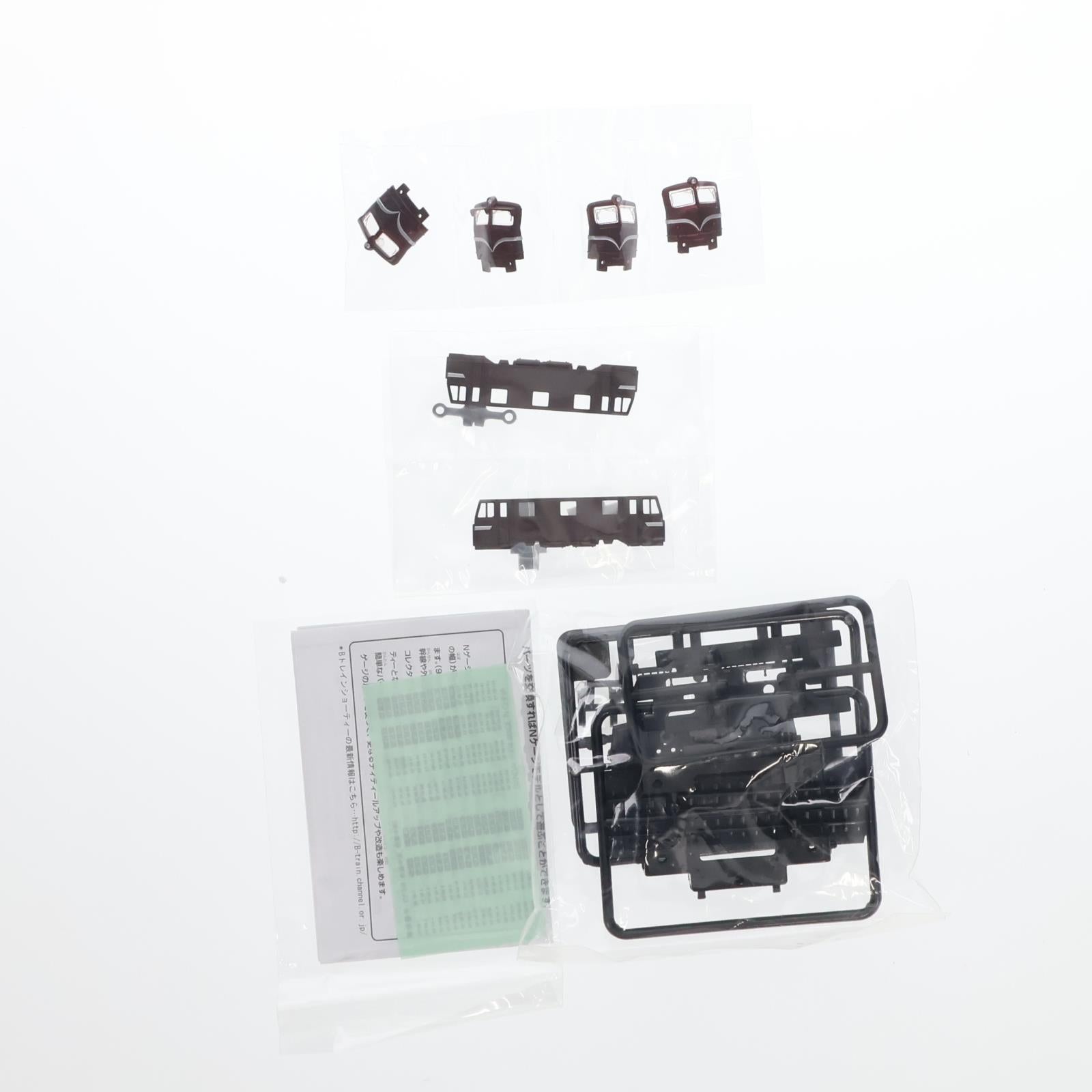 【中古即納】[RWM] (単品) Bトレインショーティー パート8 EF58 ぶどう色 組み立てキット Nゲージ 鉄道模型 バンダイ(20040828)