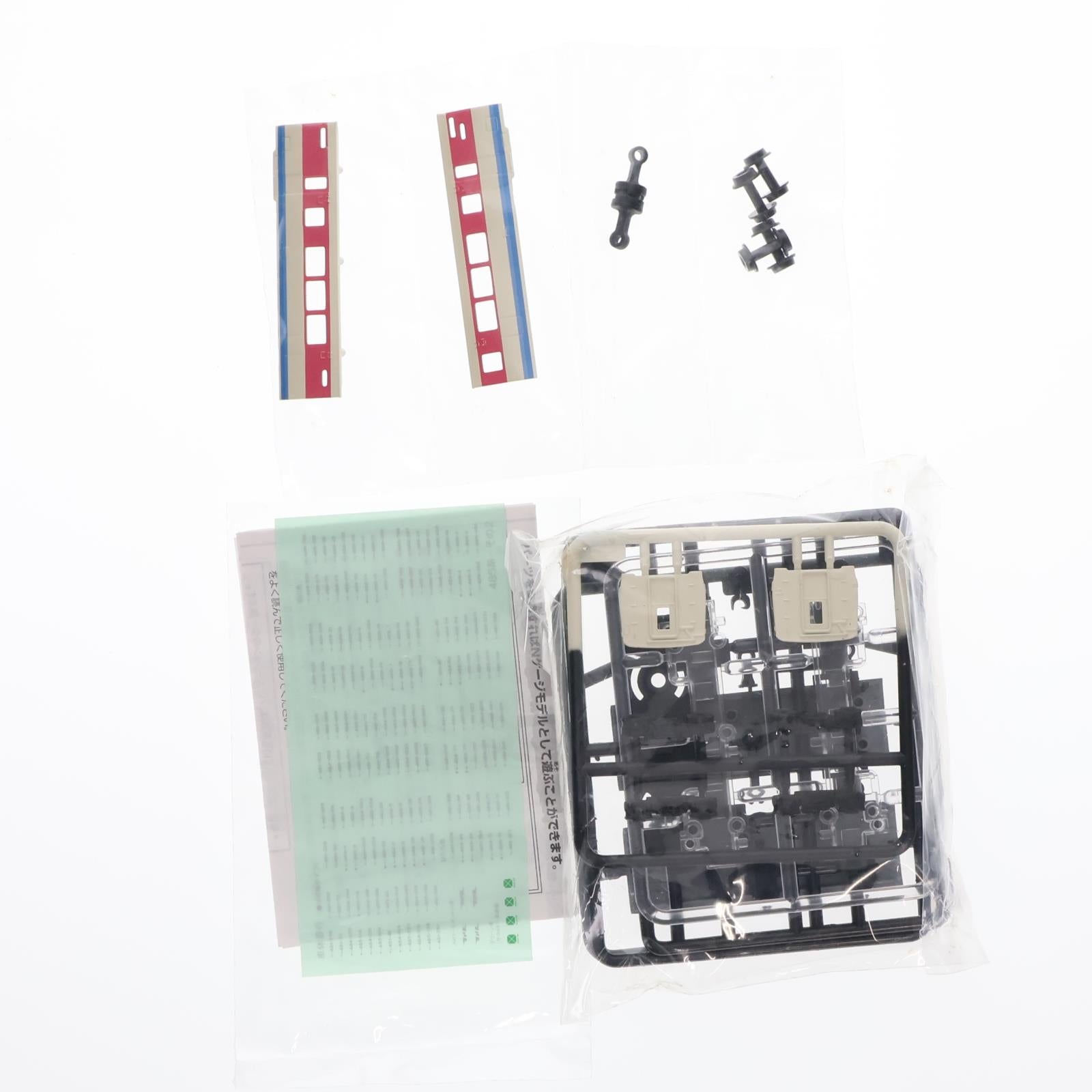 【中古即納】[RWM] (単品) Bトレインショーティー パート16 489系 白山色 サロ 組み立てキット Nゲージ 鉄道模型 バンダイ(20061116)