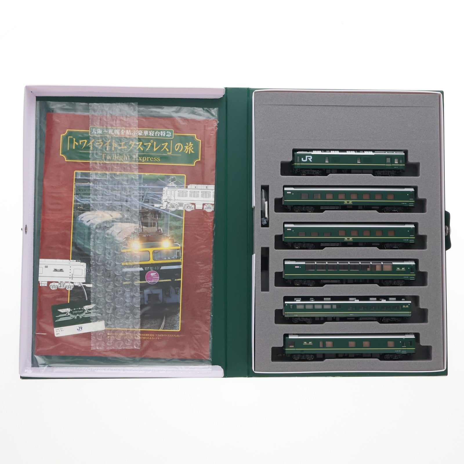 【中古即納】[RWM] 10-869 24系寝台特急『トワイライトエクスプレス』基本6両セット(動力無し) Nゲージ 鉄道模型 KATO(カトー)(20181225)