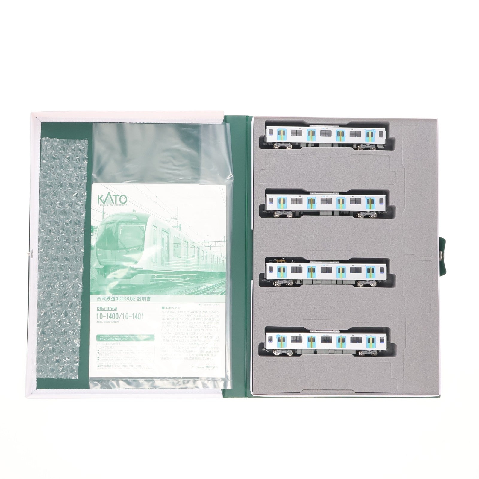 【中古即納】[RWM] 10-1401 西武40000系 増結セットA(4両)(動力無し) Nゲージ 鉄道模型 KATO(カトー)(20170625)