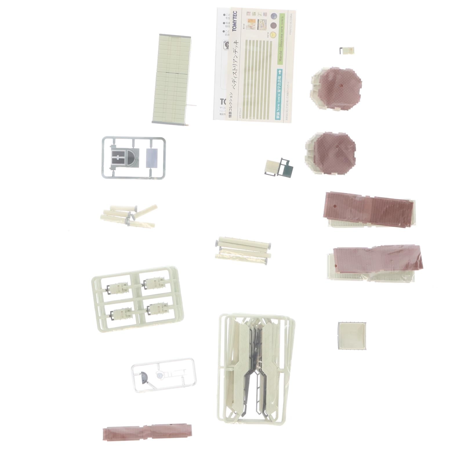 【中古即納】[RWM] 260653 情景コレクション 情景小物118 Pデッキ(ペディストリアンデッキ) Nゲージ 鉄道模型 TOMYTEC(トミーテック)(20151122)