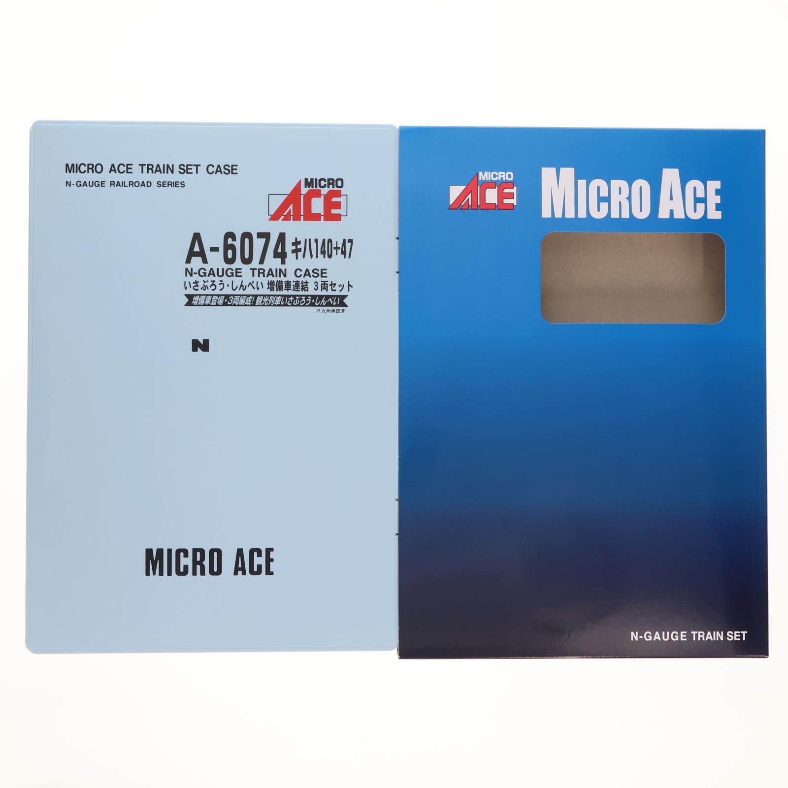 【中古即納】[RWM] (再販) A6074 キハ140+147 いさぶろうしんぺい 増備車連結 3両セット(動力付き) Nゲージ 鉄道模型 MICRO ACE(マイクロエース)(20150831)