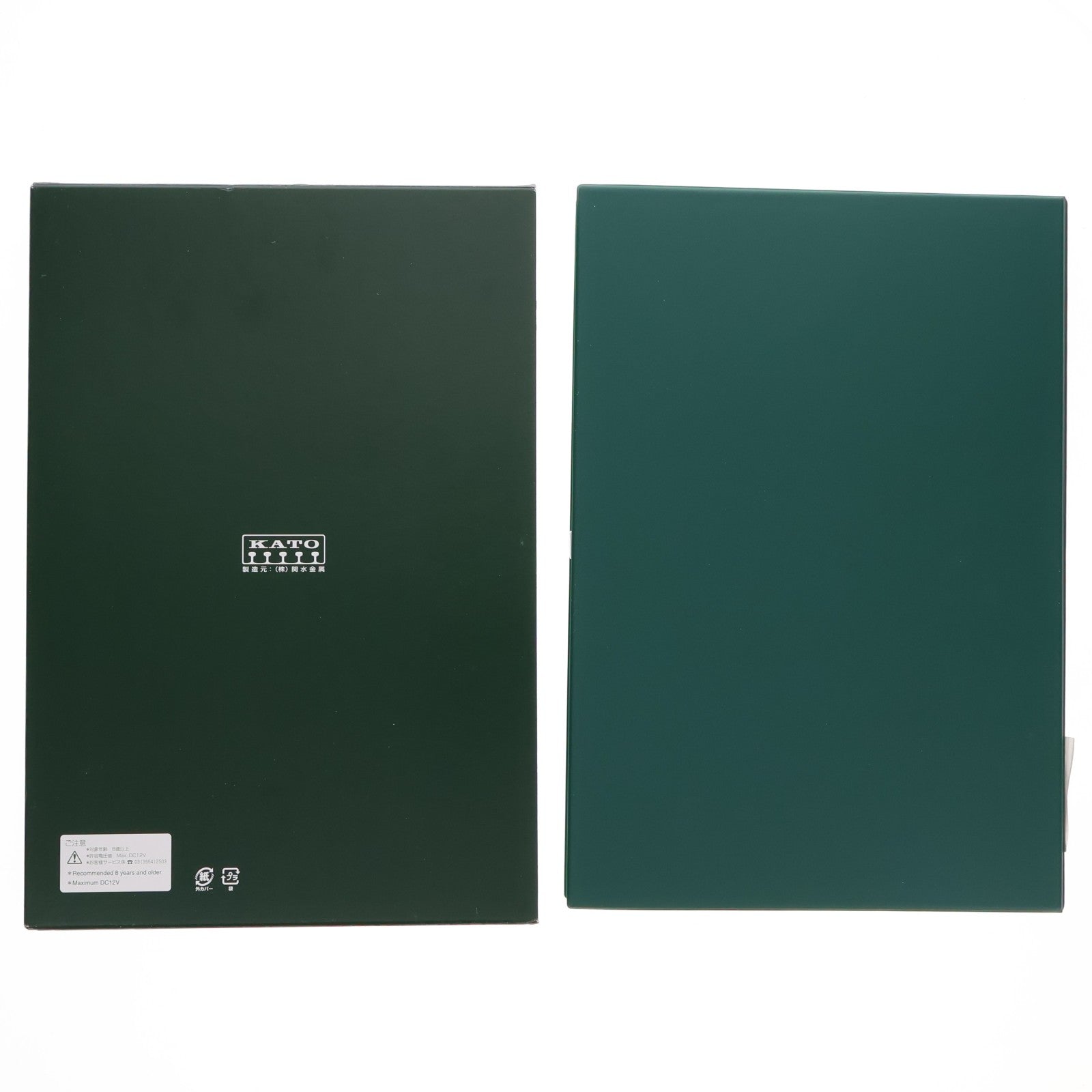 【中古即納】[RWM] 10-1495 特別企画品 209系500番台 京葉線色 6両基本セット(動力付き) Nゲージ 鉄道模型 KATO(カトー)(20250717)