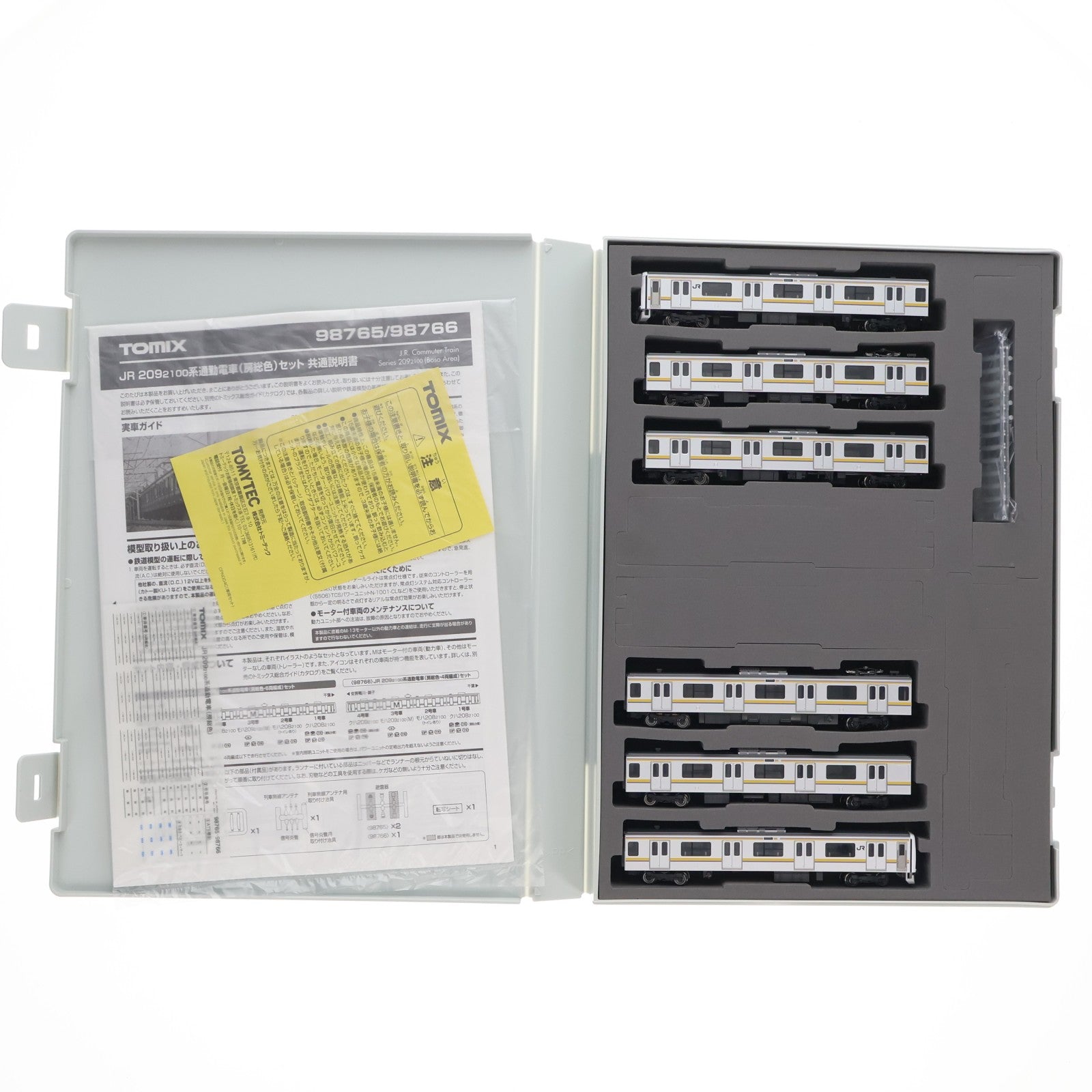 【中古即納】[RWM] 98765 JR 209-2100系通勤電車(房総色・6両編成)セット(6両)(動力付き) Nゲージ 鉄道模型 TOMIX(トミックス)(20220221)