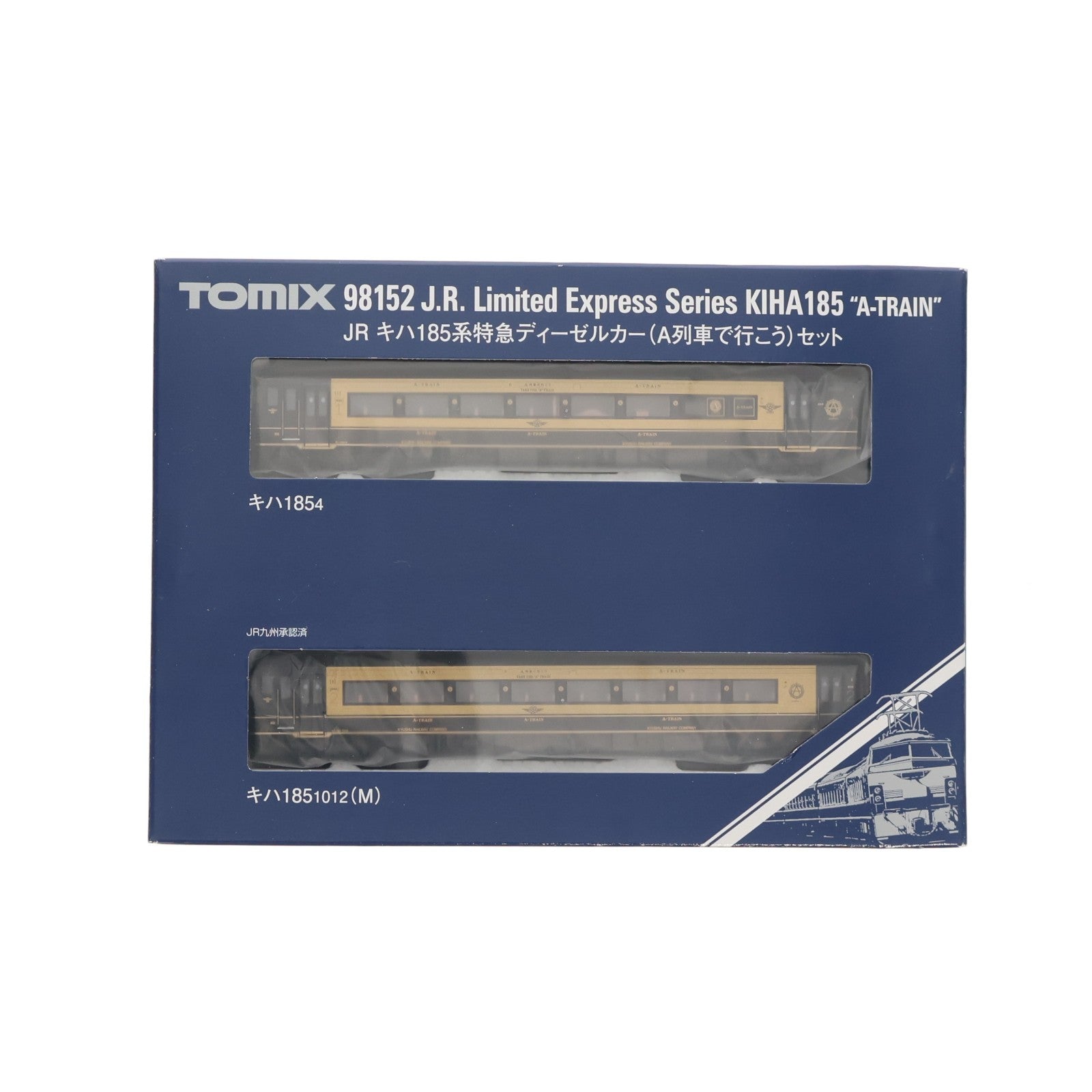 【中古即納】[RWM] 98152 JR キハ185系特急ディーゼルカー(A列車で行こう)セット(2両)(動力付き) Nゲージ 鉄道模型 TOMIX(トミックス)(20250823)