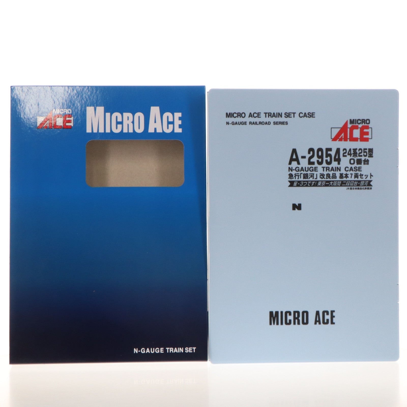 【中古即納】[RWM] A2954 24系25型0番台 急行「銀河」 改良品 基本7両セット(動力無し) Nゲージ 鉄道模型 MICRO ACE(マイクロエース)(20140630)