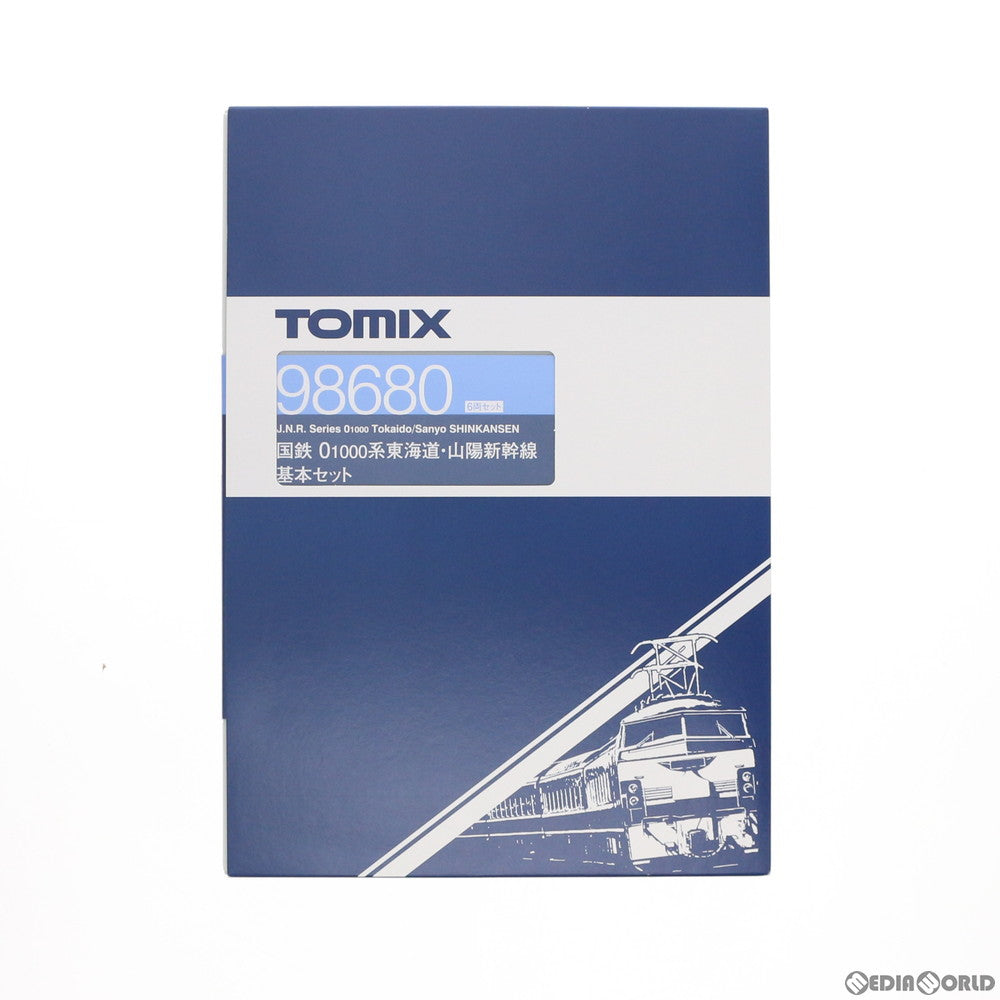 【中古即納】[RWM] 98680 国鉄 0-1000系東海道・山陽新幹線 基本セット(6両)(動力付き) Nゲージ 鉄道模型 TOMIX(トミックス)(20200119)
