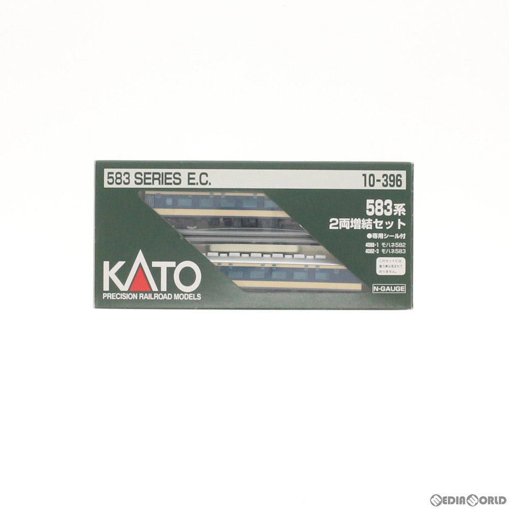 【中古即納】[RWM] 10-396 583系 増結2両セット(動力無し) Nゲージ 鉄道模型 KATO(カトー)(20040930)
