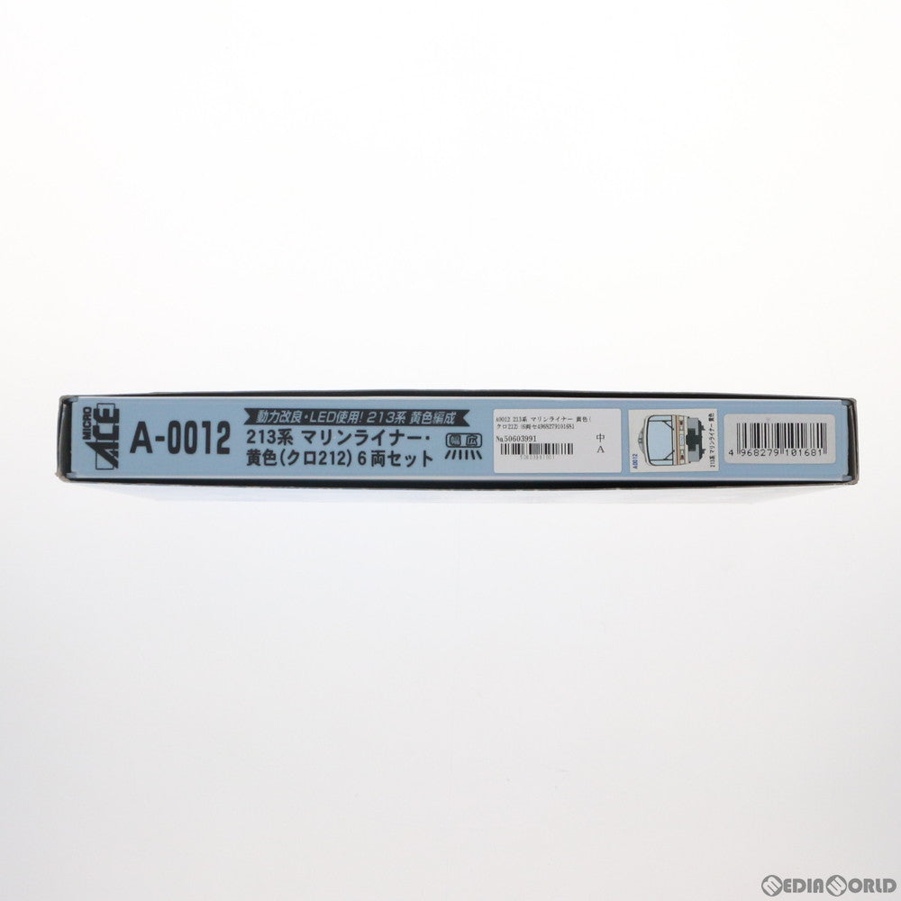 【中古即納】[RWM] A0012 213系 マリンライナー 黄色(クロ212) 6両セット(動力付き) Nゲージ 鉄道模型 MICRO ACE(マイクロエース)(20151120)