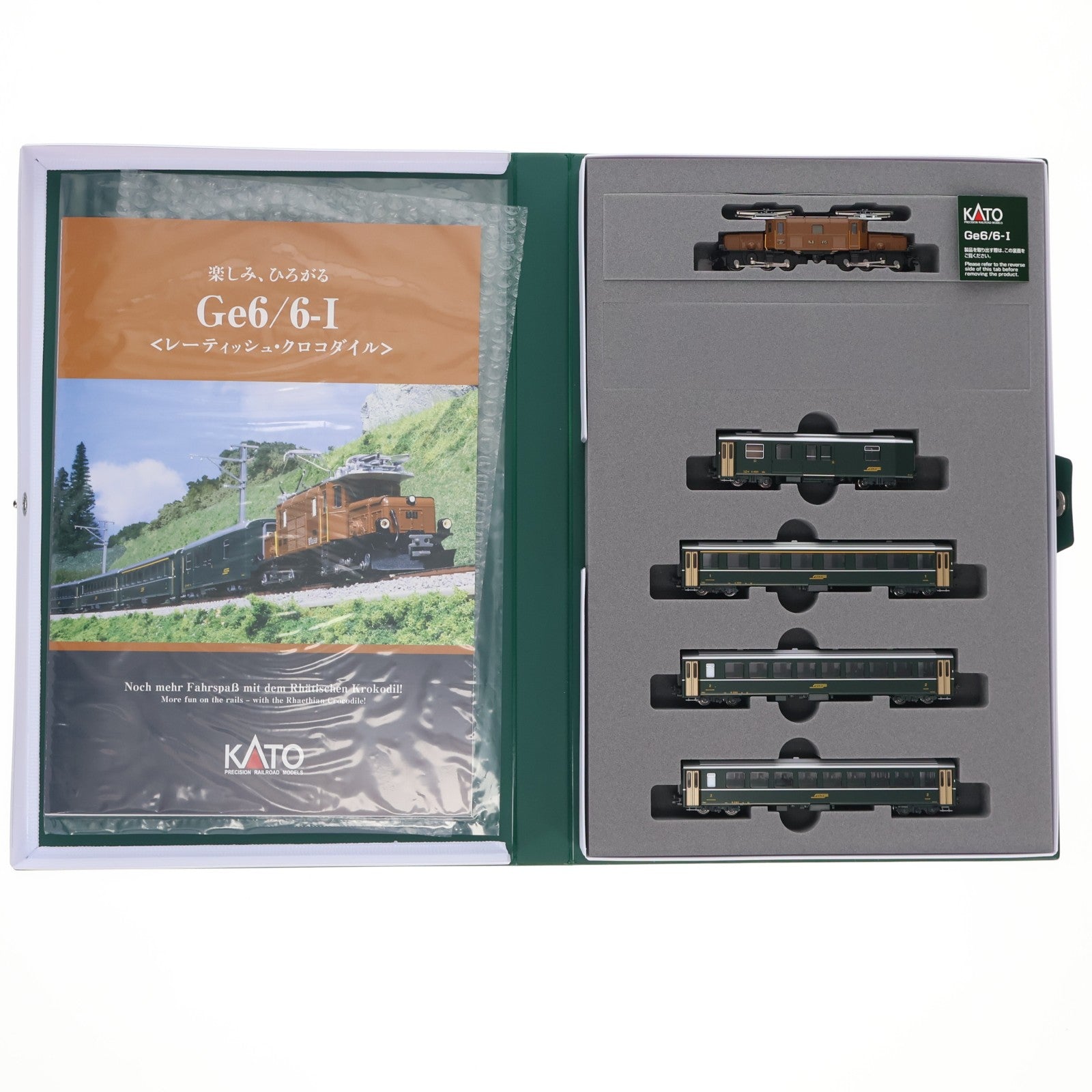 【中古即納】[RWM] 10-1987 Ge6/6-I レーティッシュ・クロコダイル+アルプスの緑の客車 5両セット(動力付き) Nゲージ 鉄道模型 KATO(カトー)(20251129)