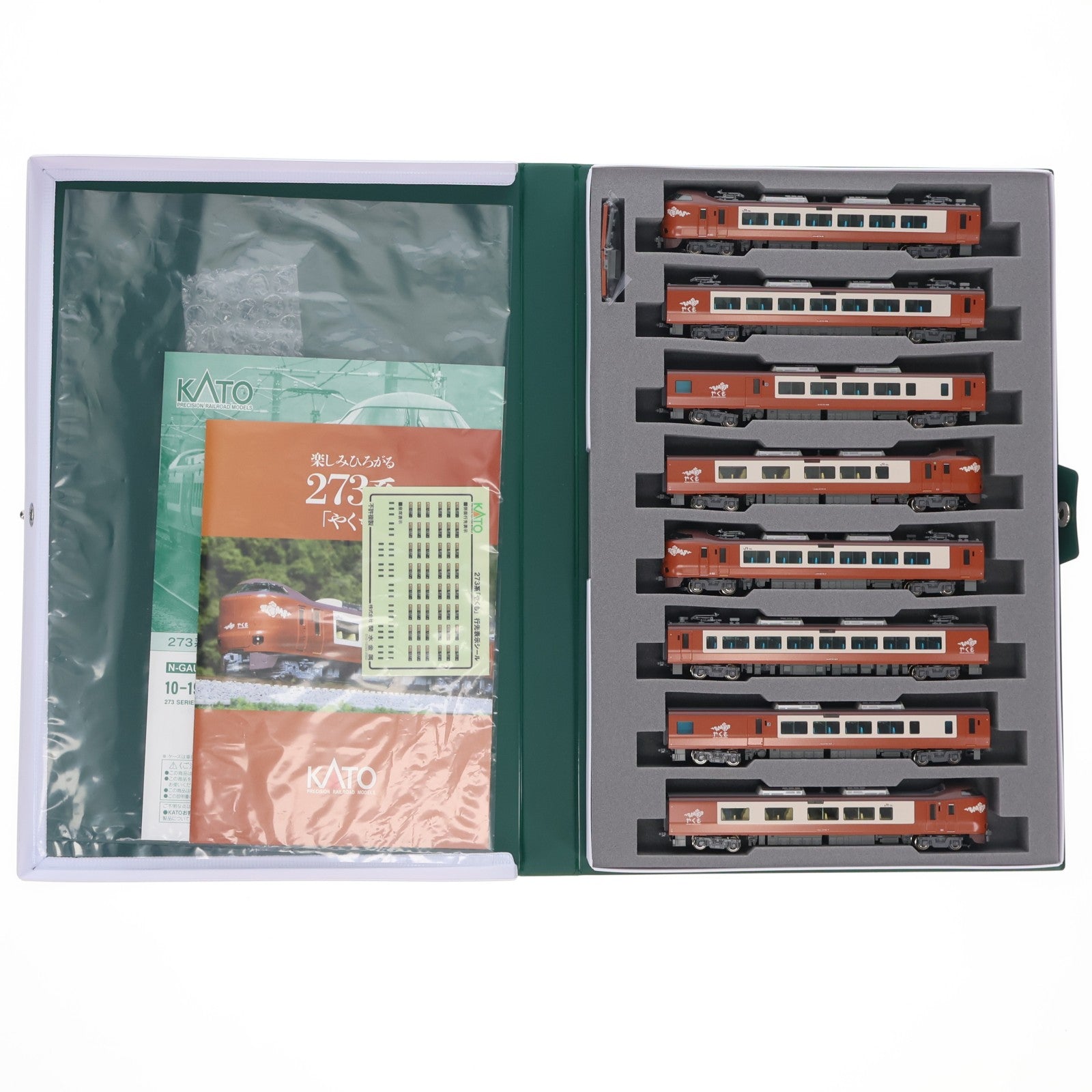 【中古即納】[RWM] 10-2000 特別企画品 273系「やくも」 8両セット(動力付き) Nゲージ 鉄道模型 KATO(カトー)(20250327)