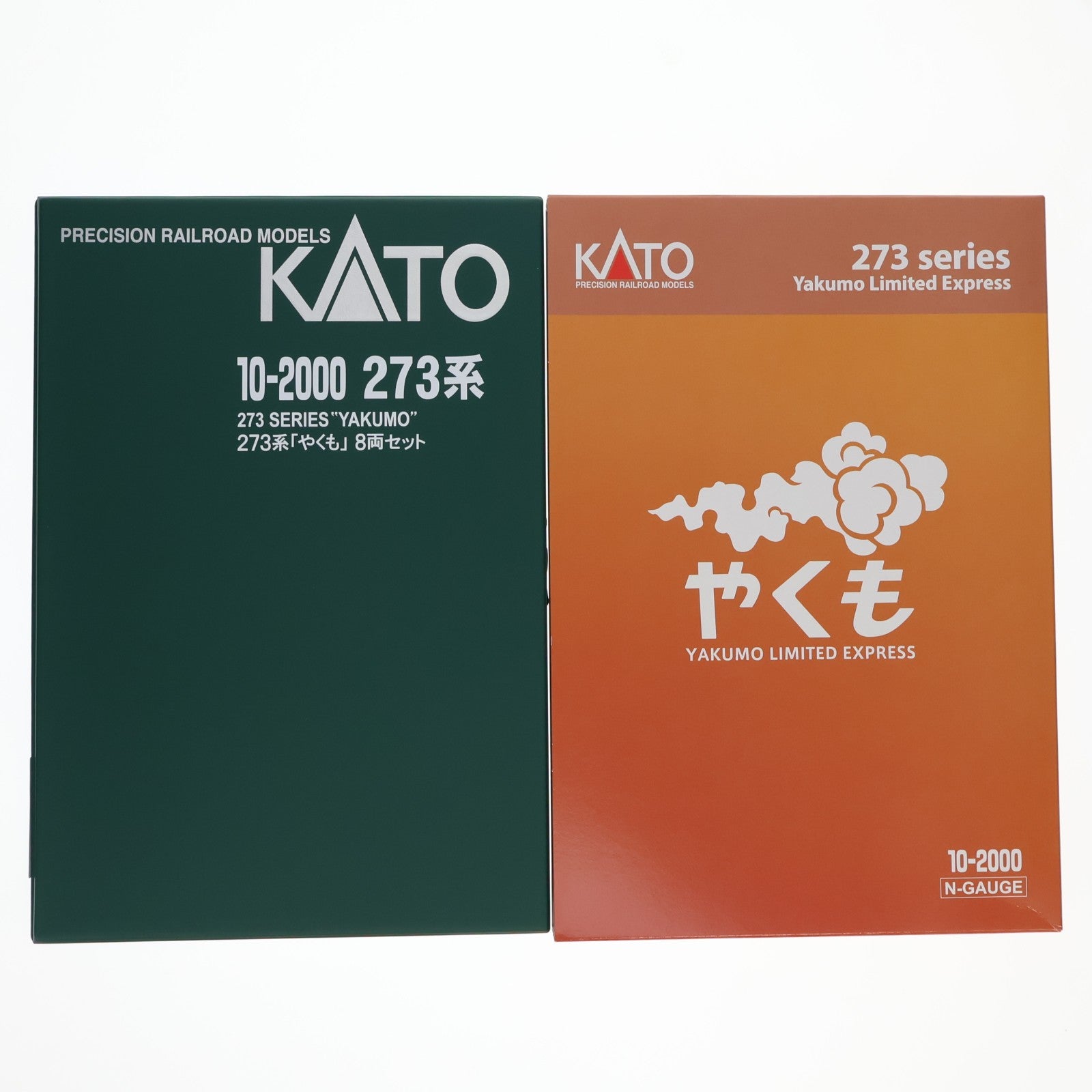 【中古即納】[RWM] 10-2000 特別企画品 273系「やくも」 8両セット(動力付き) Nゲージ 鉄道模型 KATO(カトー)(20250327)