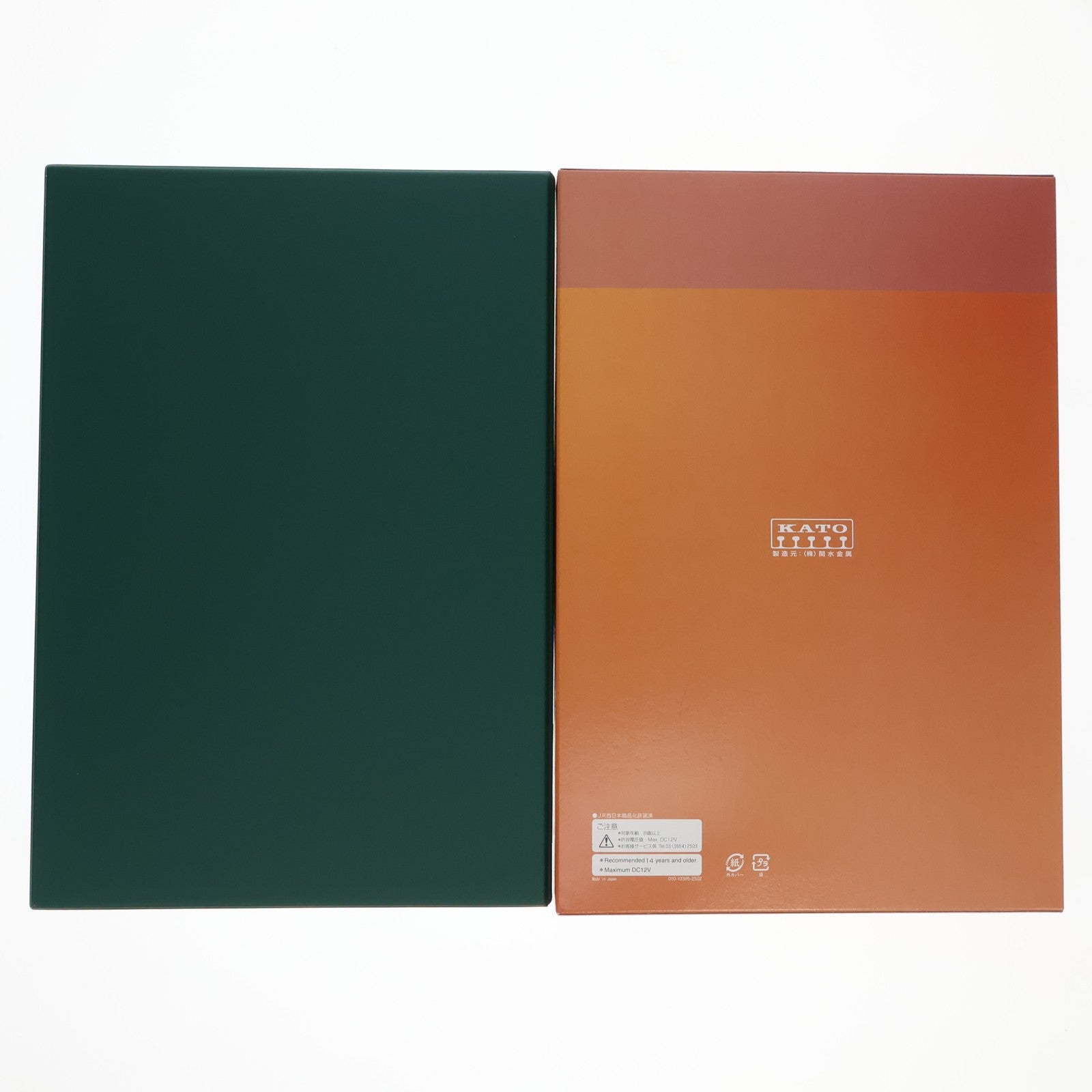 【中古即納】[RWM] 10-2000 特別企画品 273系「やくも」 8両セット(動力付き) Nゲージ 鉄道模型 KATO(カトー)(20250327)