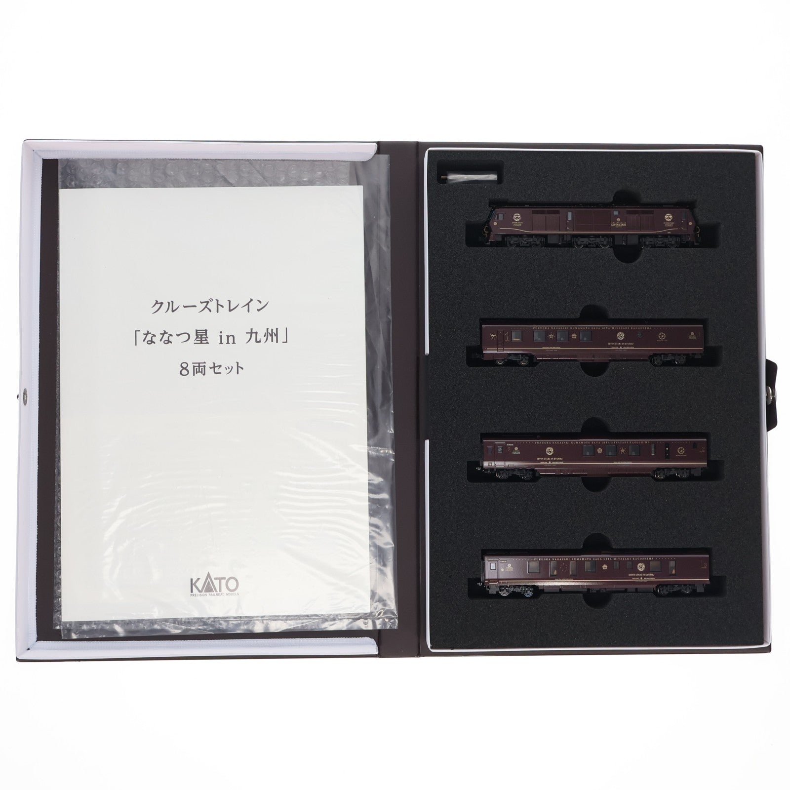 【中古即納】[RWM] 10-1519 特別企画品 クルーズトレイン「ななつ星in九州」8両セット(動力付き) Nゲージ 鉄道模型 KATO(カトー)(20190131)