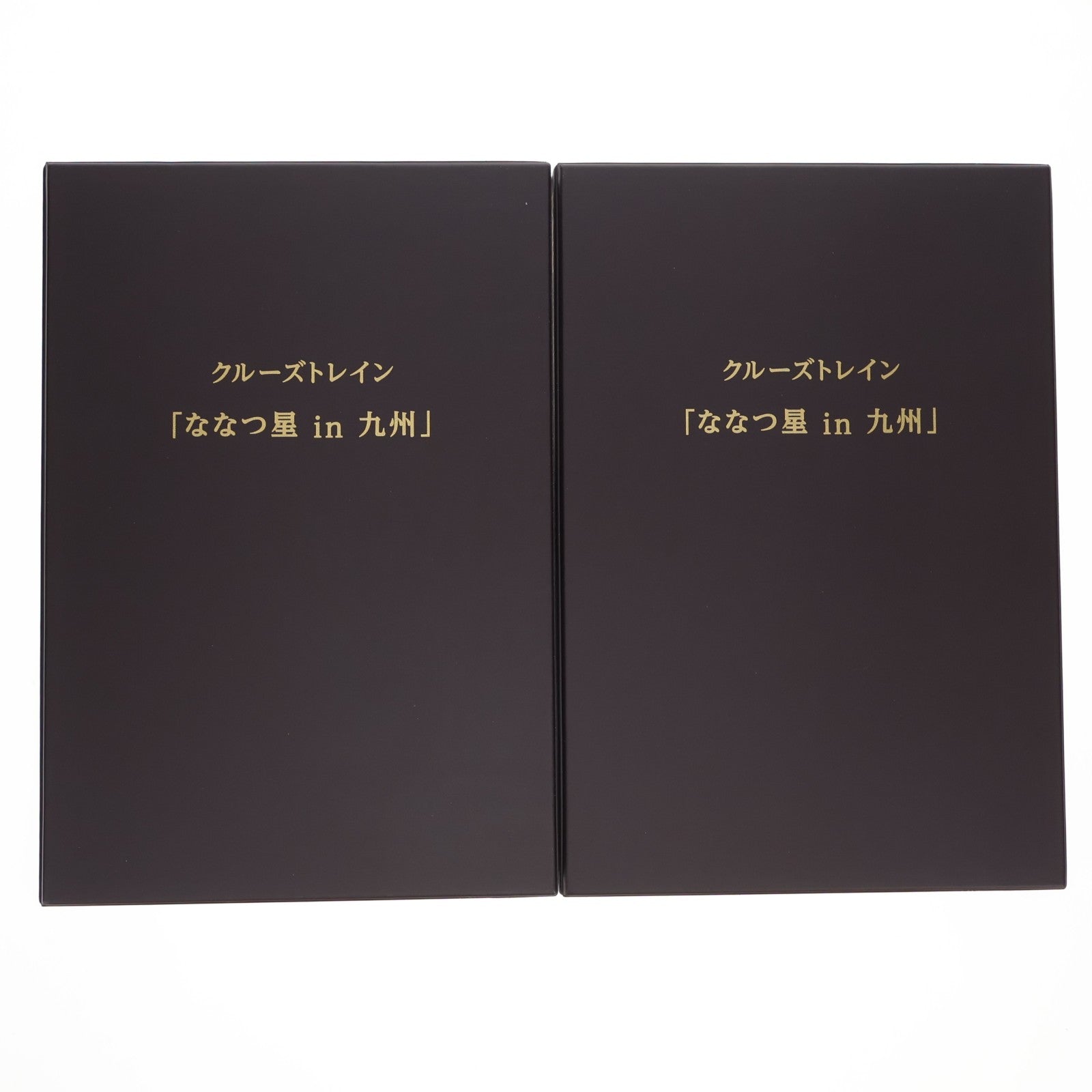 【中古即納】[RWM] 10-1519 特別企画品 クルーズトレイン「ななつ星in九州」8両セット(動力付き) Nゲージ 鉄道模型 KATO(カトー)(20190131)