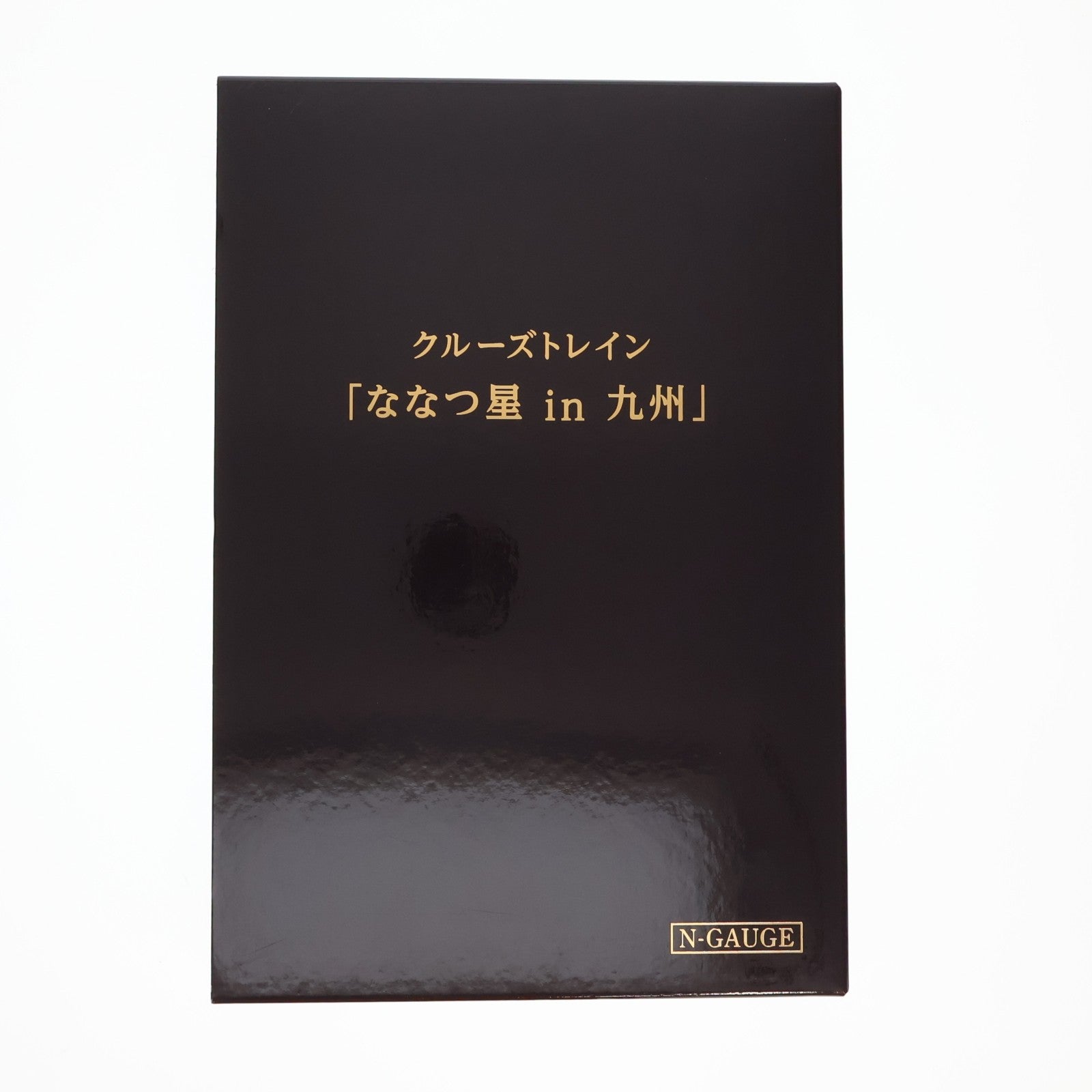 【中古即納】[RWM] 10-1519 特別企画品 クルーズトレイン「ななつ星in九州」8両セット(動力付き) Nゲージ 鉄道模型 KATO(カトー)(20190131)