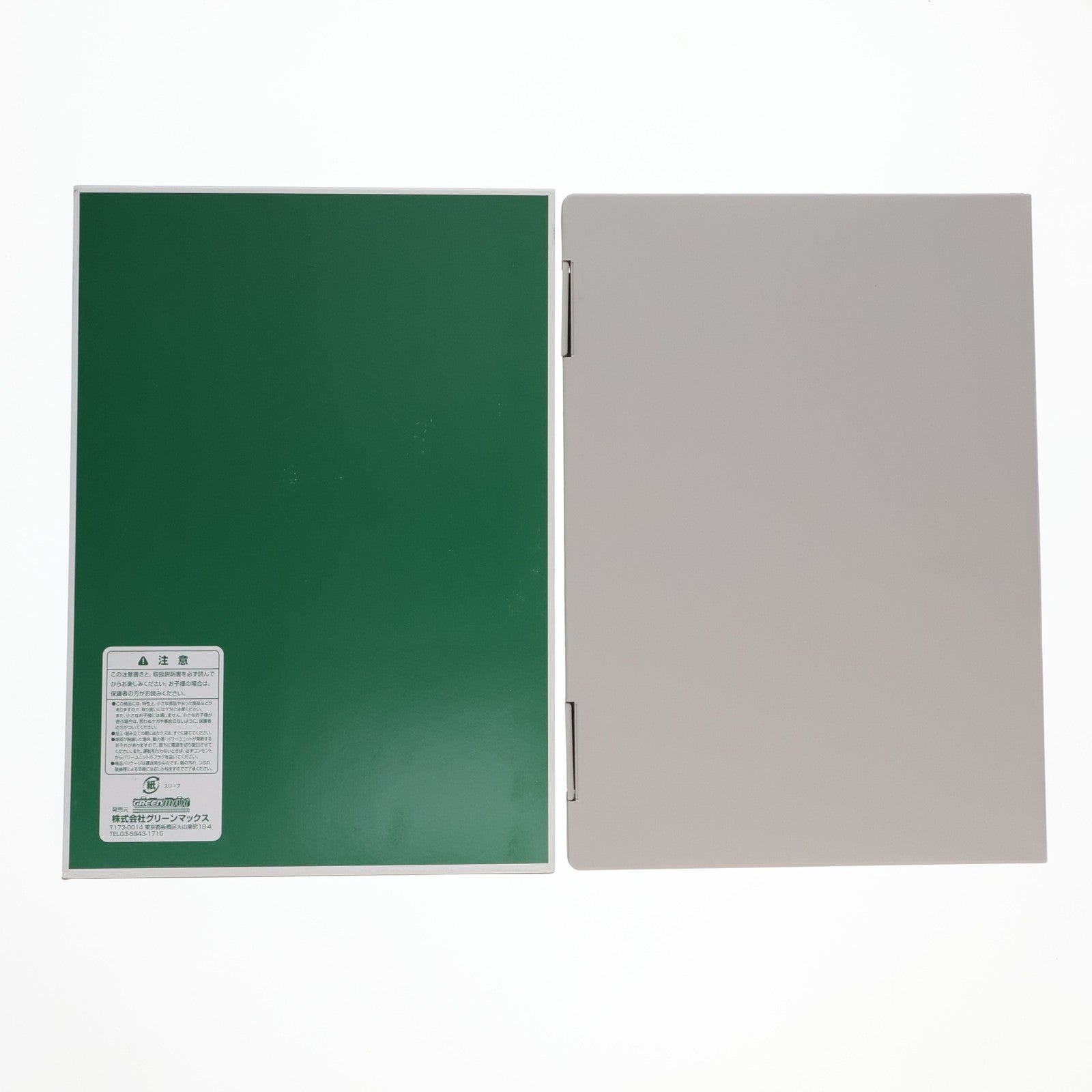 【中古即納】[RWM] 30947 JR201系体質改善車(おおさか東線・床下グレー) 6両編成セット(動力付き) Nゲージ 鉄道模型 GREENMAX(グリーンマックス)(20200516)