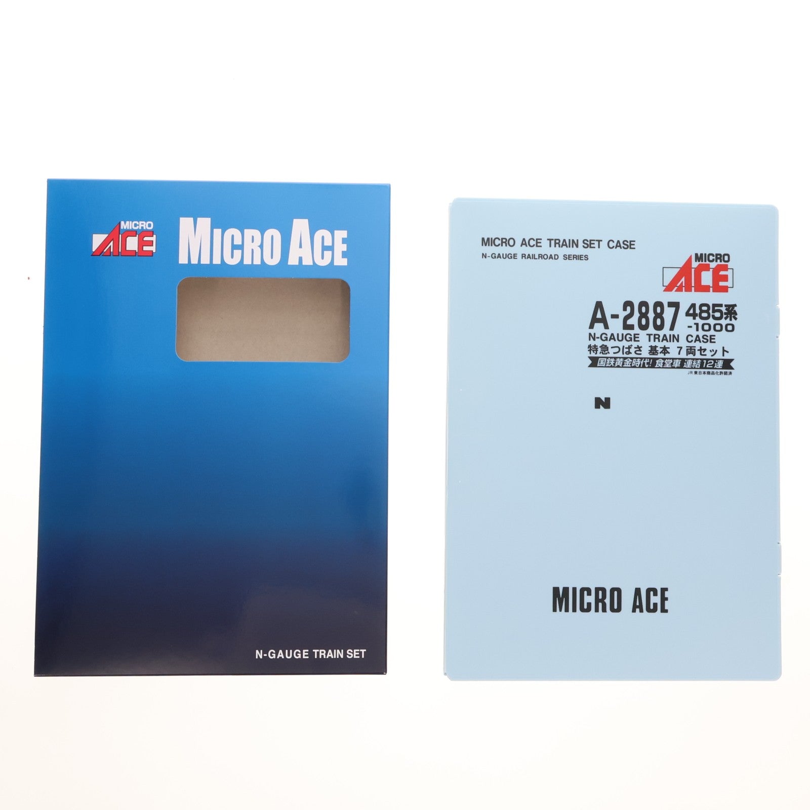 【中古即納】[RWM] A2887 485系-1000・特急つばさ 基本7両セット(動力付き) Nゲージ 鉄道模型 MICRO ACE(マイクロエース)(20180304)