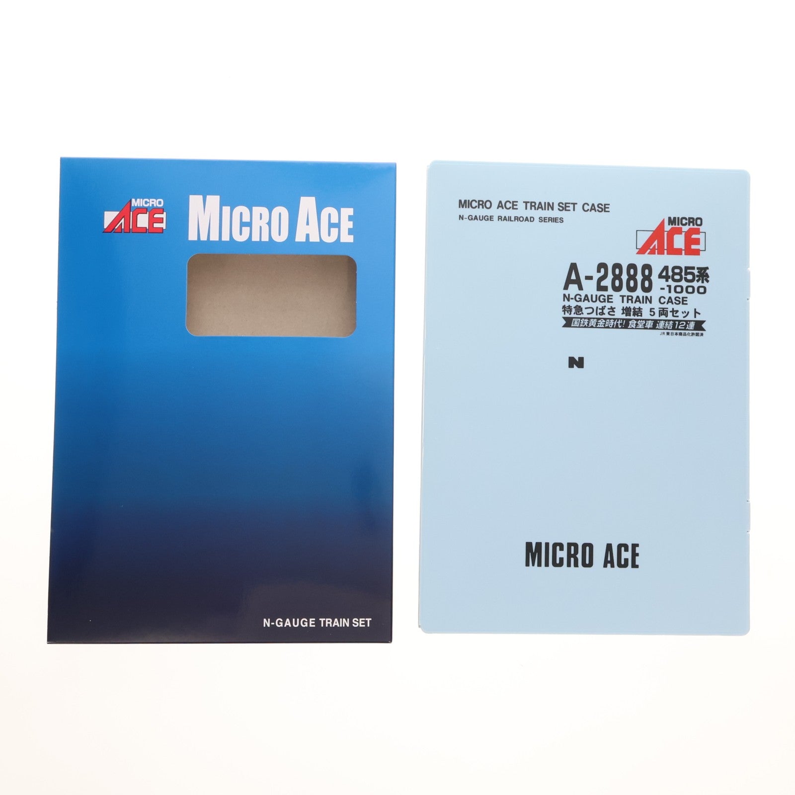 【中古即納】[RWM] A2888 485系-1000・特急つばさ 増結5両セット(動力無し) Nゲージ 鉄道模型 MICRO ACE(マイクロエース)(20180304)