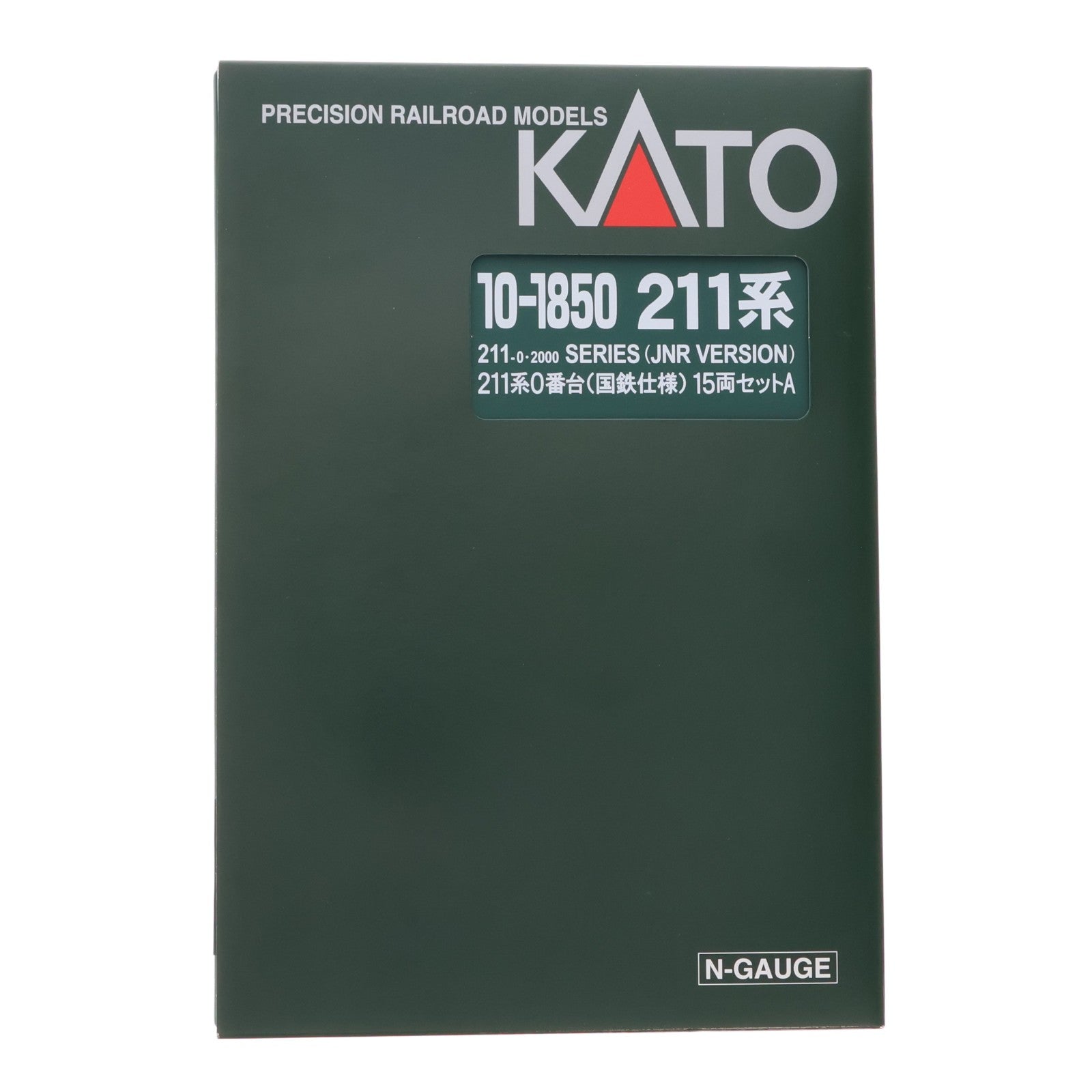 【中古即納】[RWM] 10-1850 特別企画品 211系0番台(国鉄仕様) 15両セット(動力付き) Nゲージ 鉄道模型 KATO(カトー)(20230929)