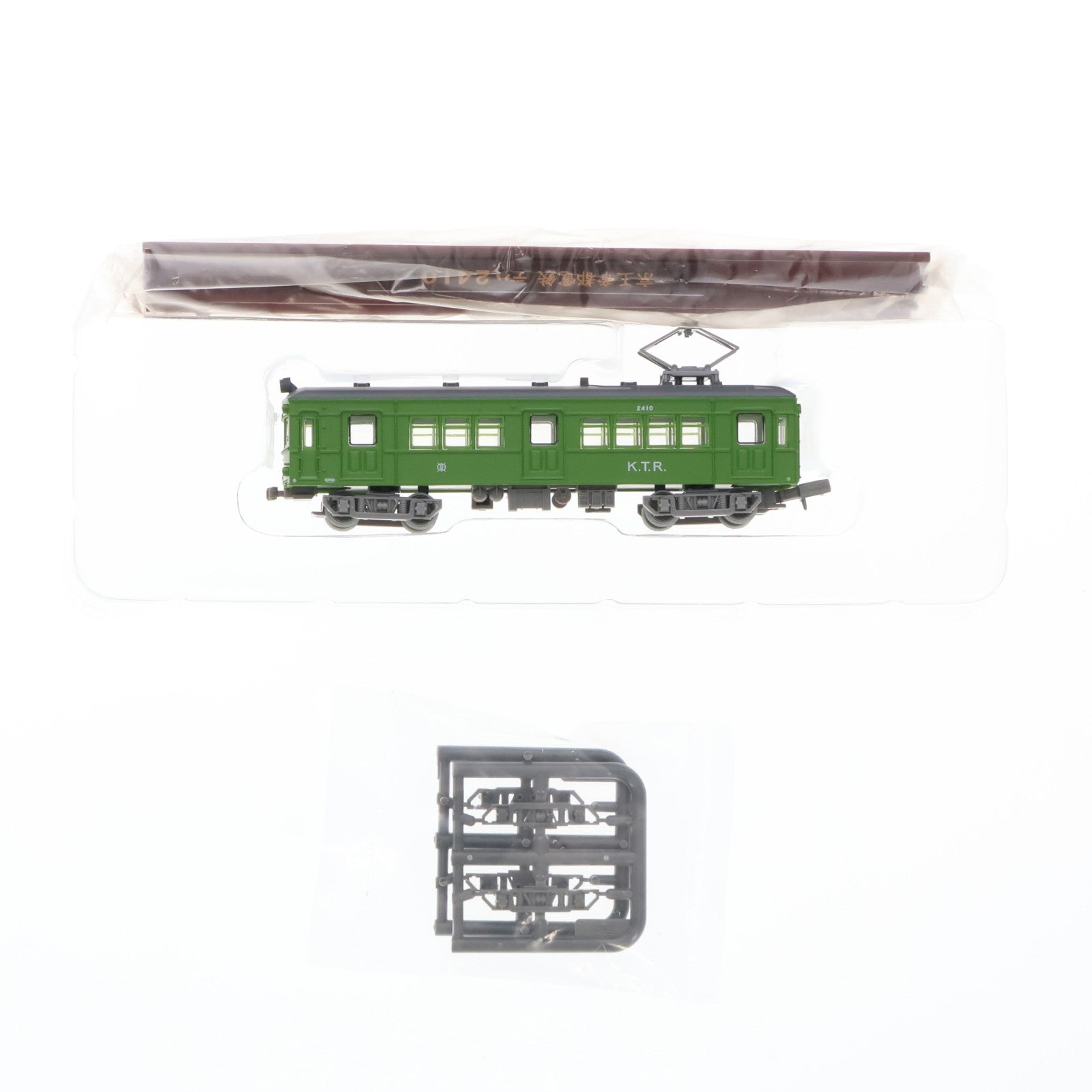 【中古即納】[RWM] 鉄道コレクション(鉄コレ) 展示車両シリーズ第1弾 京王帝都電鉄 2400形保存車(動力無し) 京王れーるランド限定 Nゲージ 鉄道模型 TOMYTEC(トミーテック)(20131010)