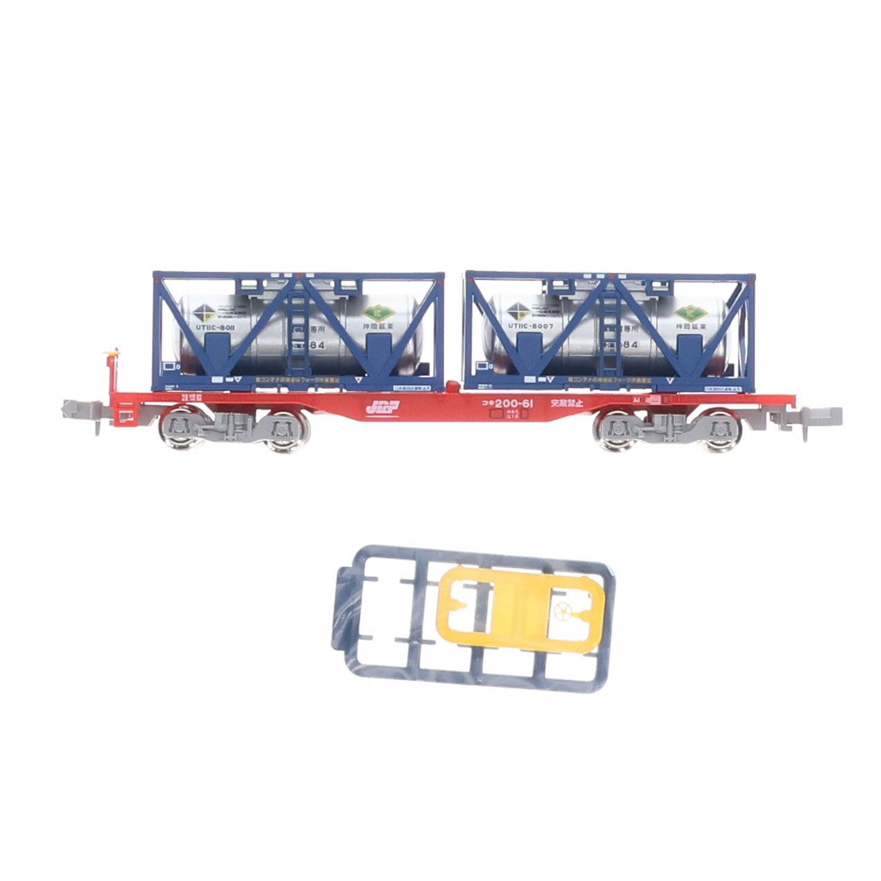 【中古即納】[RWM] 8042 コキ200 UT11C「神岡鉱業」コンテナ積載(動力無し) Nゲージ 鉄道模型 KATO(カトー)(20030130)