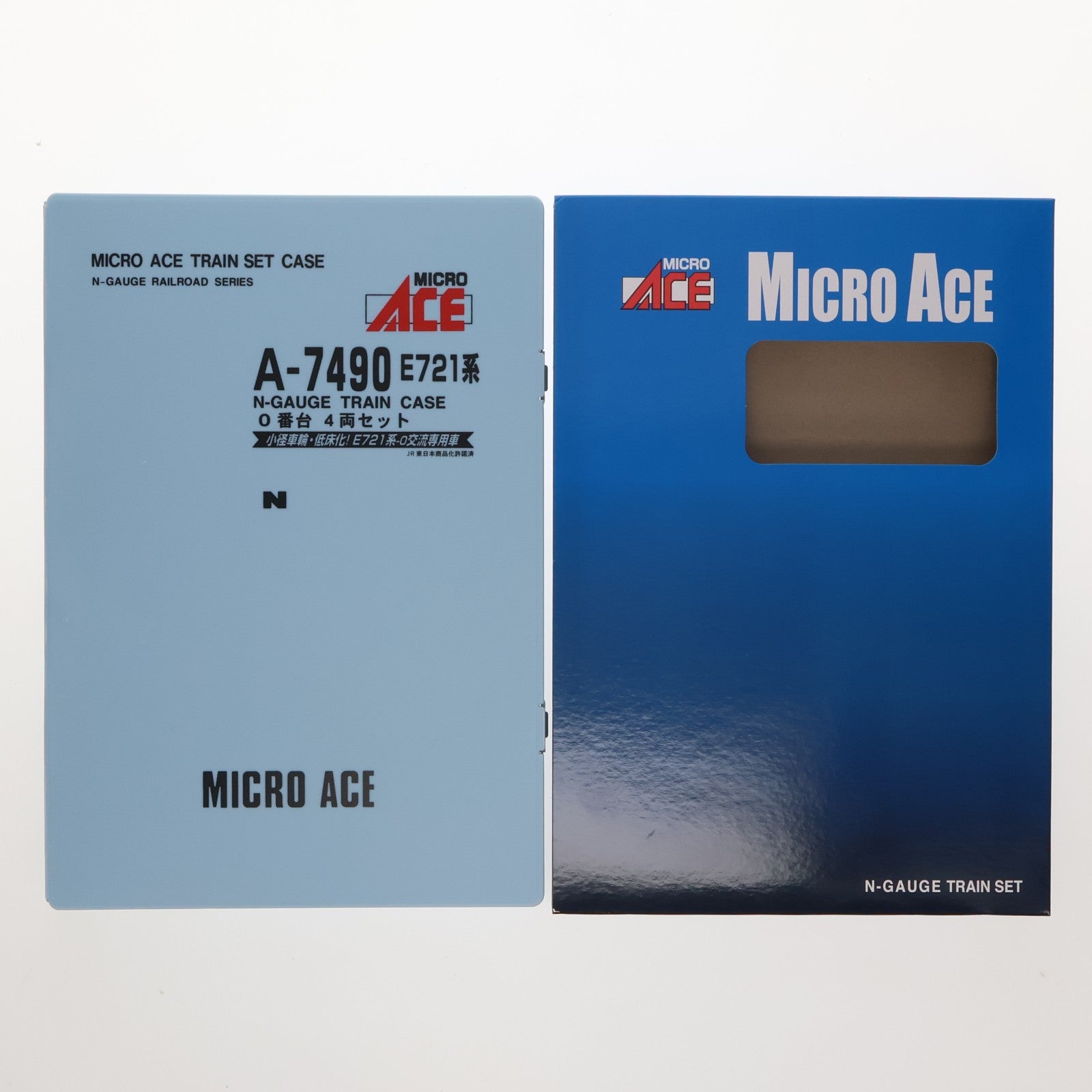【中古即納】[RWM] (再販) A7490 E721系0番台 4両セット(動力付き) Nゲージ 鉄道模型 MICRO ACE(マイクロエース)(20190607)