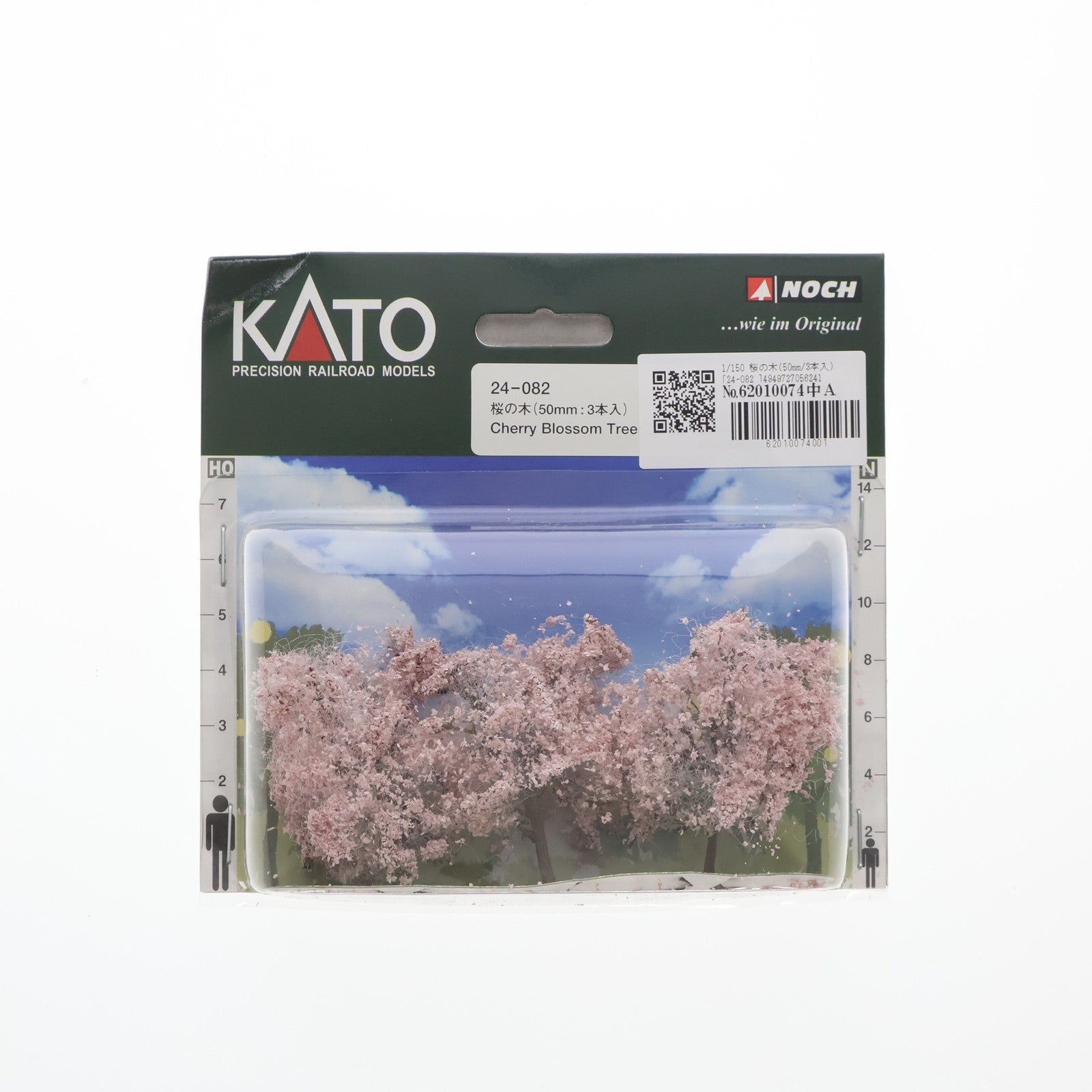 【中古即納】[RWM] 24-082 桜の木(50mm) 3本入 Nゲージ・HOゲージ 鉄道模型 KATO(カトー)(20121130)
