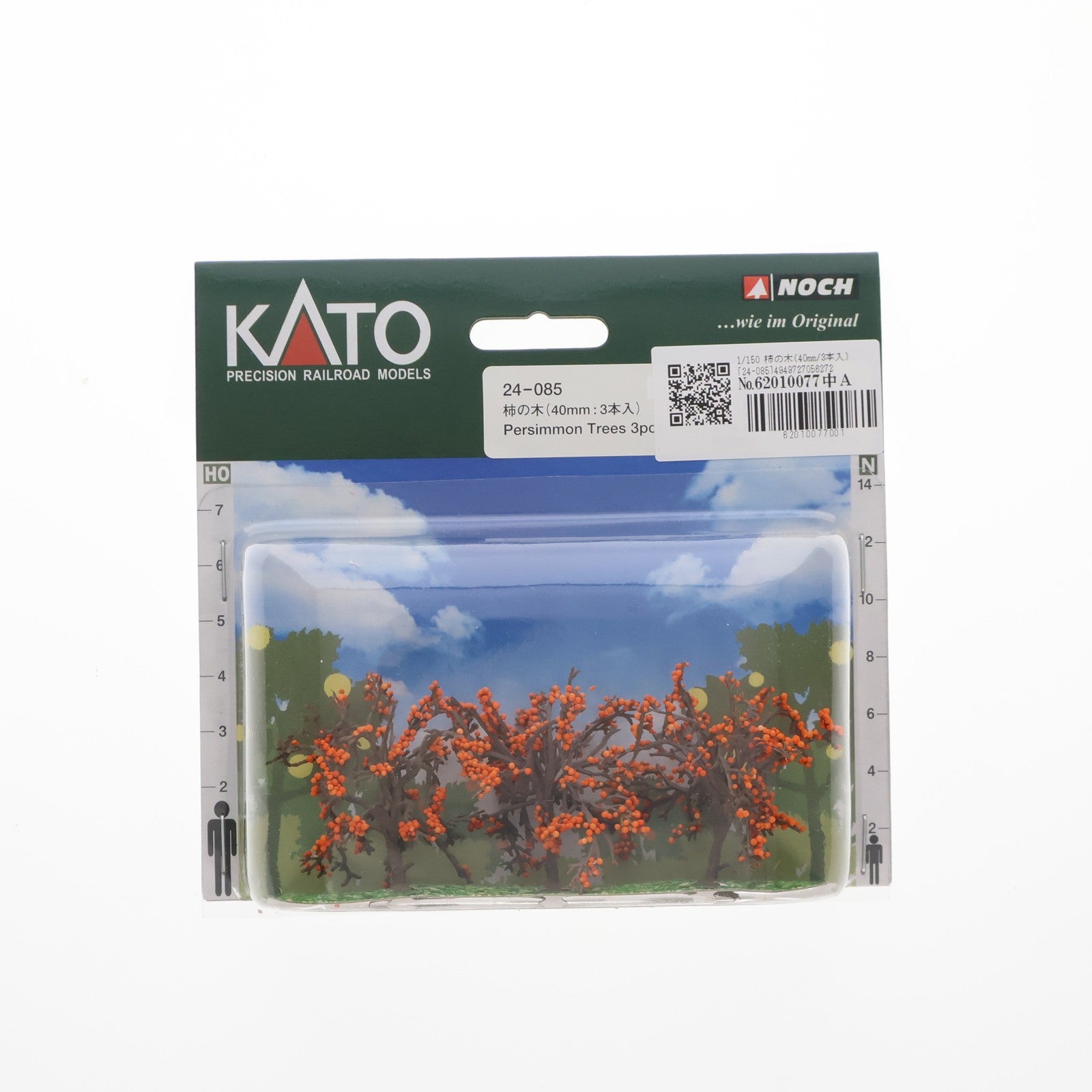 【中古即納】[RWM] 24-085 柿の木(40mm) 3本入 Nゲージ・HOゲージ 鉄道模型 KATO(カトー)(20121130)