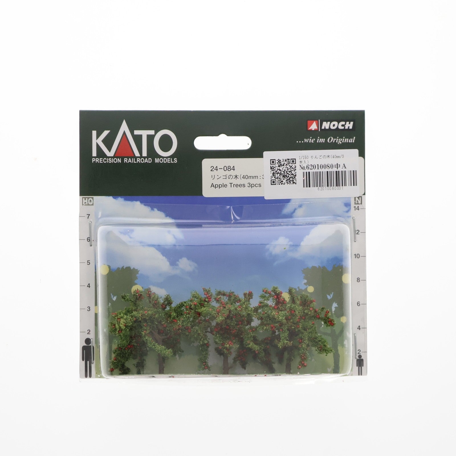 【中古即納】[RWM] 24-084 リンゴの木(40mm) 3本入 Nゲージ・HOゲージ 鉄道模型 KATO(カトー)(20121130)