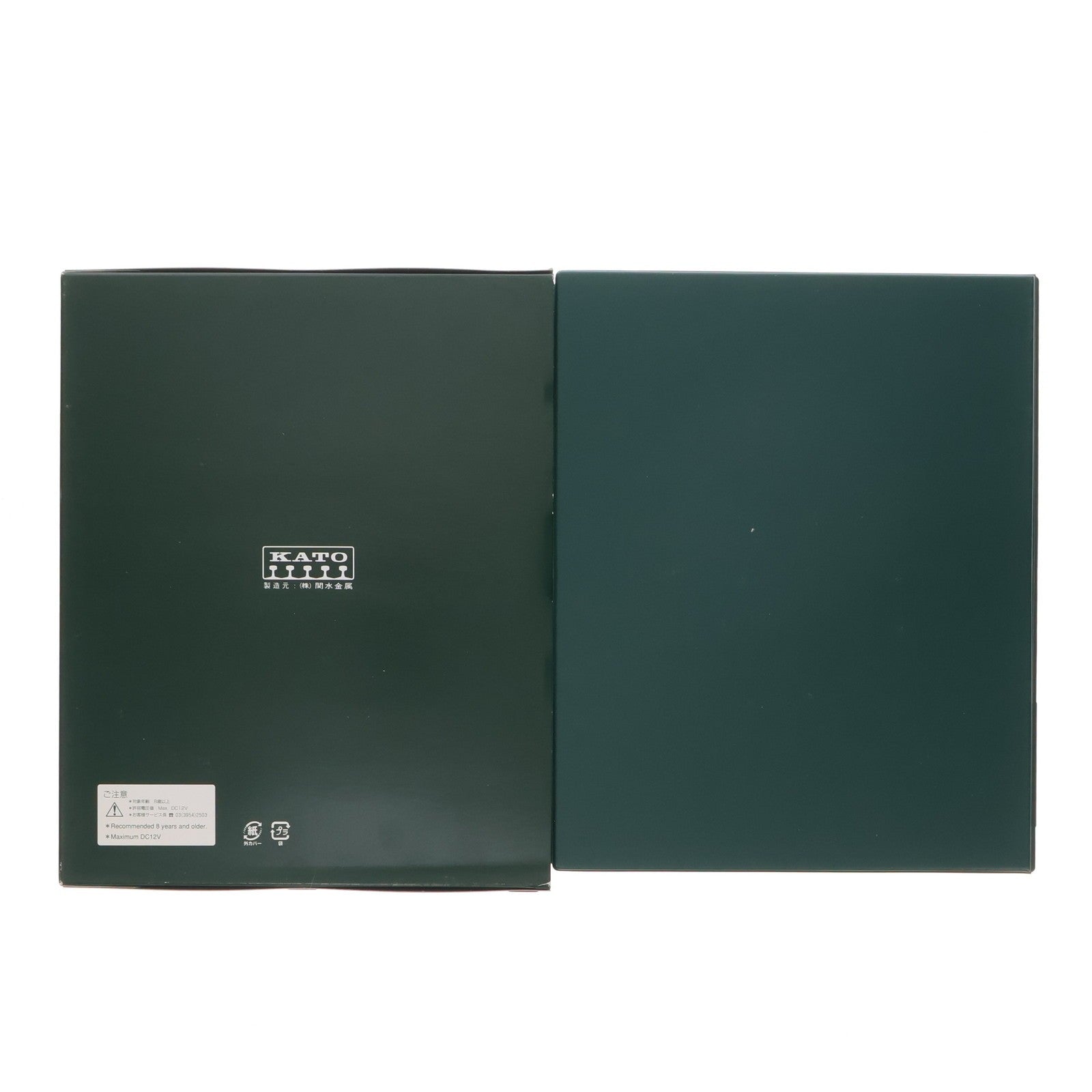 【中古即納】[RWM] 10-424 211系 3000番台 基本5両セット(動力付き) Nゲージ 鉄道模型 KATO(カトー)(20040531)