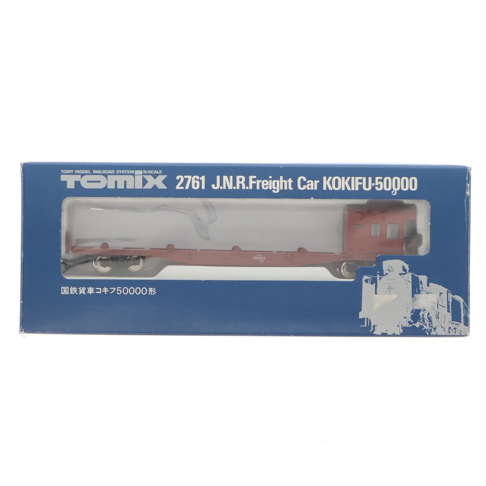 【中古即納】[RWM] 2761 国鉄貨車 コキフ50000形(動力無し) Nゲージ 鉄道模型 TOMIX(トミックス)(20050331)