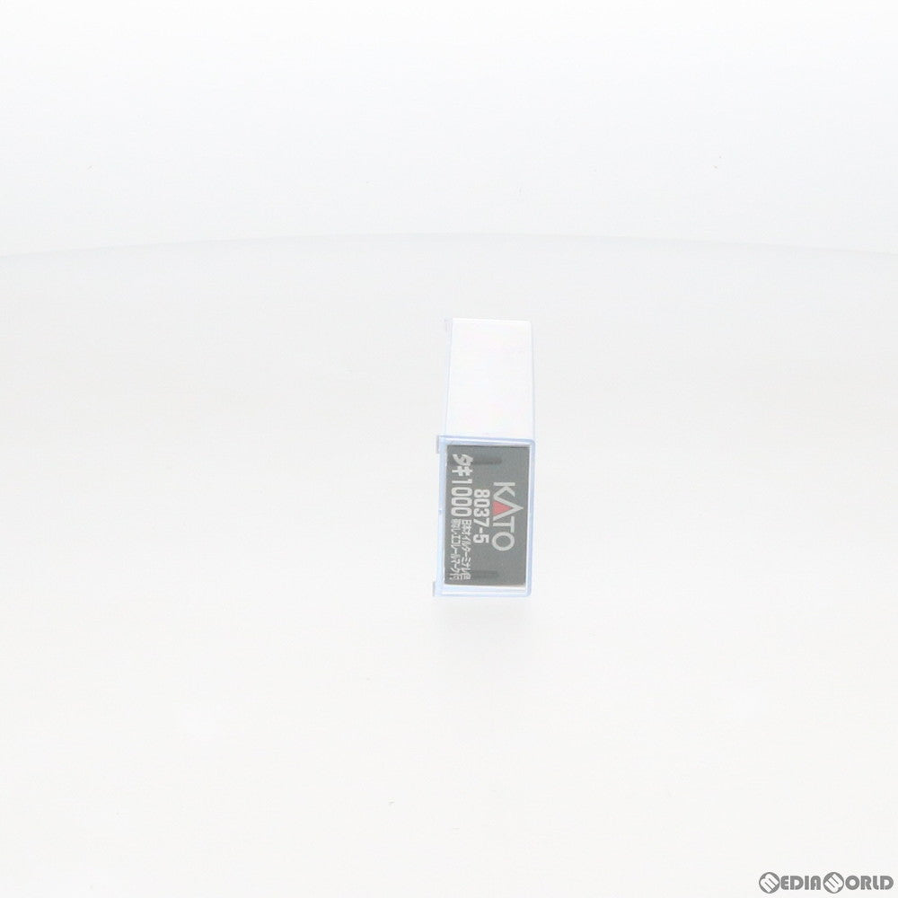 【中古即納】[RWM] 8037-5 タキ1000 日本オイルターミナル色(帯なし・エコレールマーク付)(動力無し) Nゲージ 鉄道模型 KATO(カトー)(20180202)