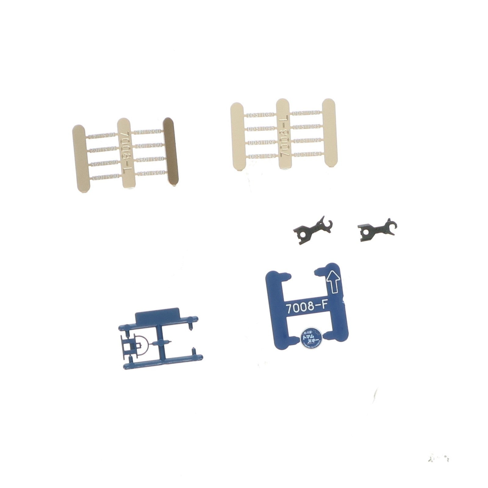 【中古即納】[RWM] 7008-L DD51 後期 耐寒形 北斗星(グレーHゴム)(動力付き) Nゲージ 鉄道模型 KATO(カトー)(20241018)