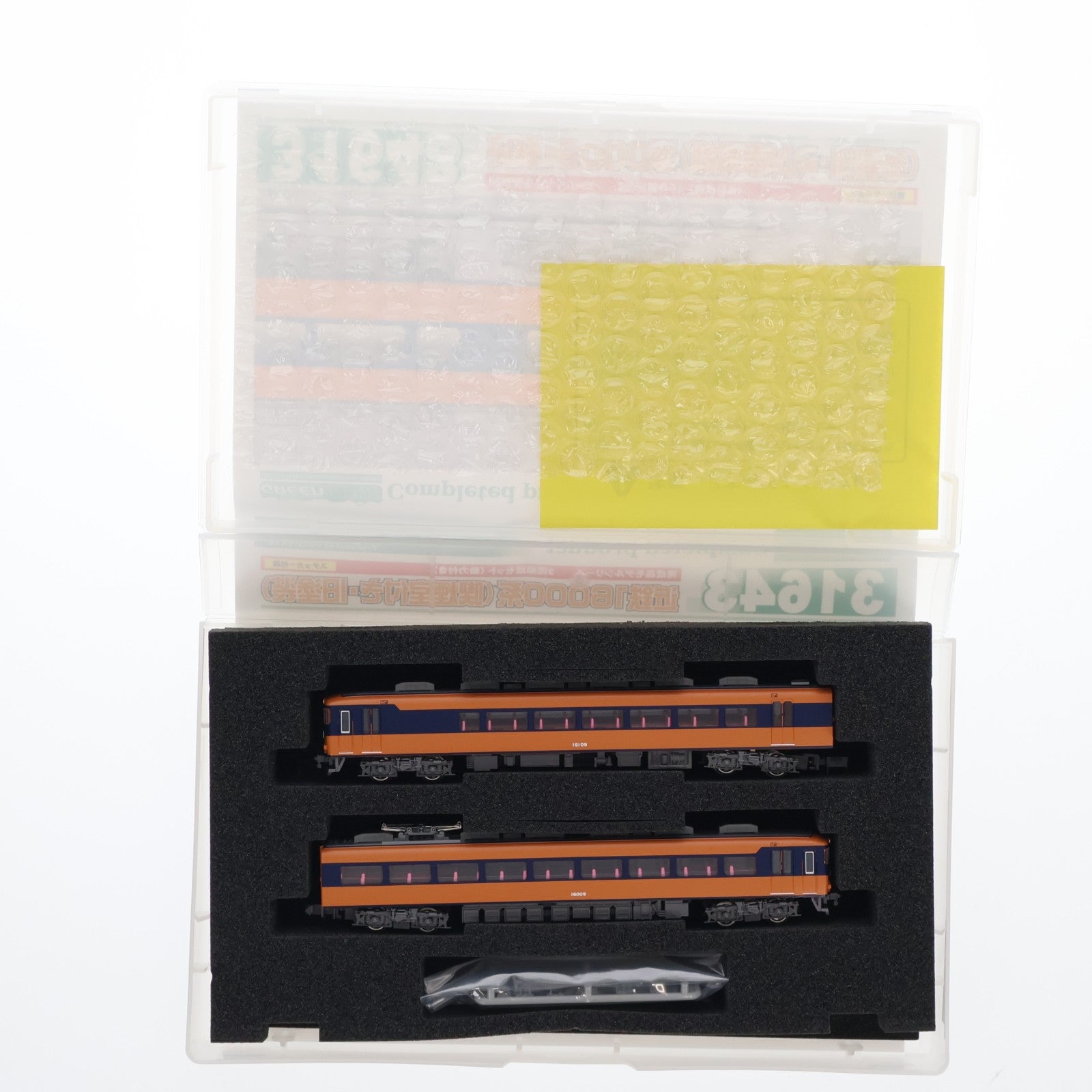 【中古即納】[RWM] 31643 近鉄 16000系 (喫煙室付き・旧塗装) 2両編成セット(動力付き) Nゲージ 鉄道模型 GREENMAX(グリーンマックス)(20221116)