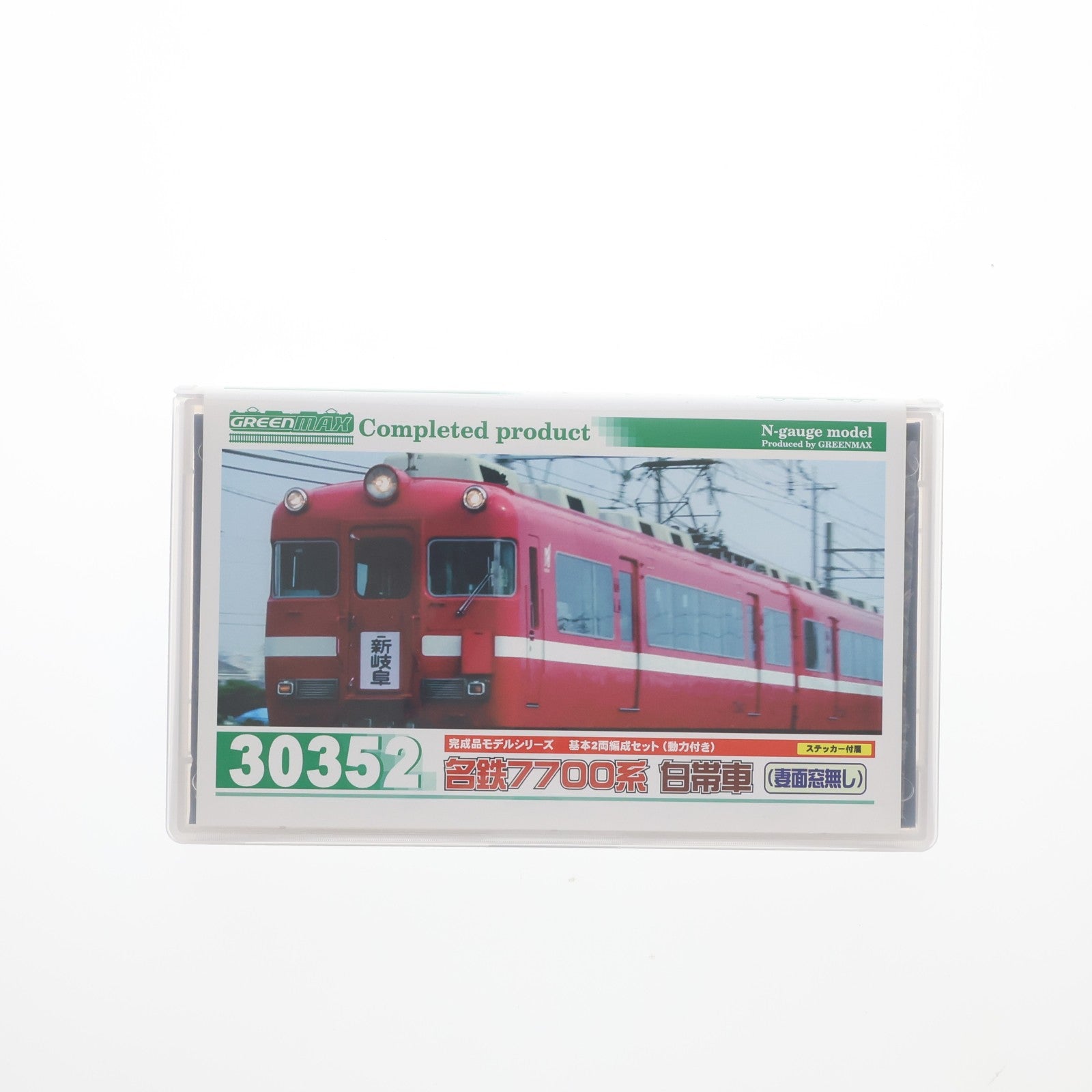 【中古即納】[RWM] 30352 名鉄7700系白帯車(妻面窓無し) 基本2両編成セット(動力付き) Nゲージ 鉄道模型 GREENMAX(グリーンマックス)(20201017)