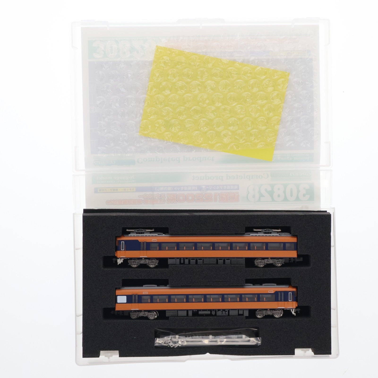 【中古即納】[RWM] 30828 近鉄12200系スナックカー(未更新車・車販準備室付き) 2両編成セット(動力無し) Nゲージ 鉄道模型 GREENMAX(グリーンマックス)(20190419)