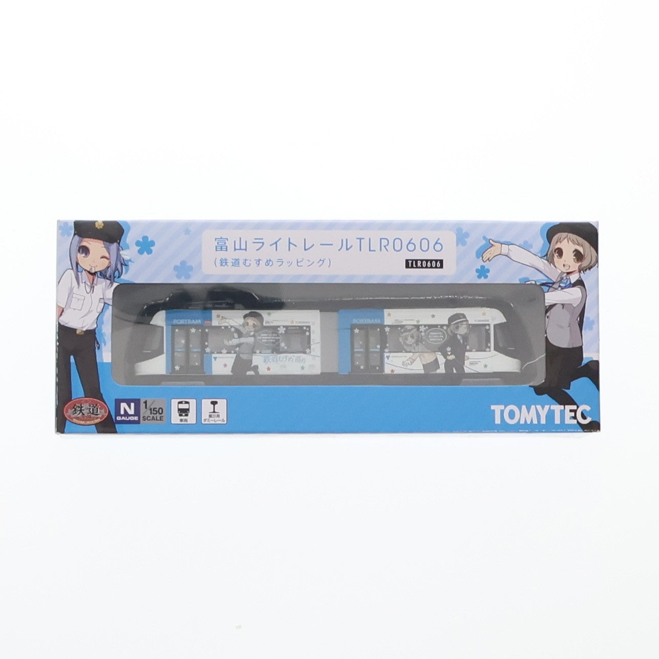 【中古即納】[RWM] 252757 鉄道コレクション(鉄コレ) 富山ライトレール 鉄道むすめラッピング(B:青)(動力無し) Nゲージ 鉄道模型 TOMYTEC(トミーテック)(20130831)