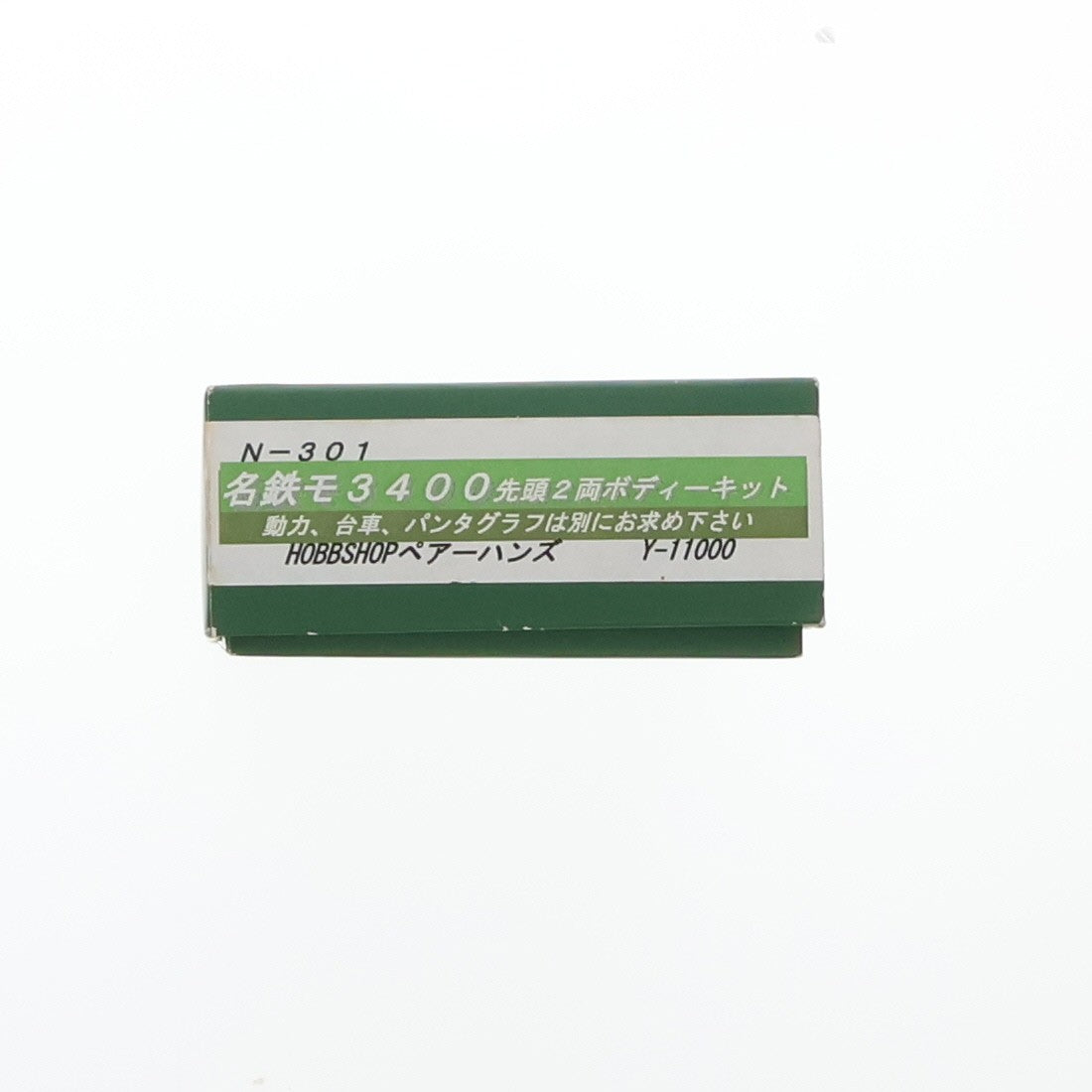 【中古即納】[RWM] N-301名鉄 モ3400 先頭2両ボディーキット(動力無し) Nゲージ 鉄道模型 ペアーハンズ(19991231)